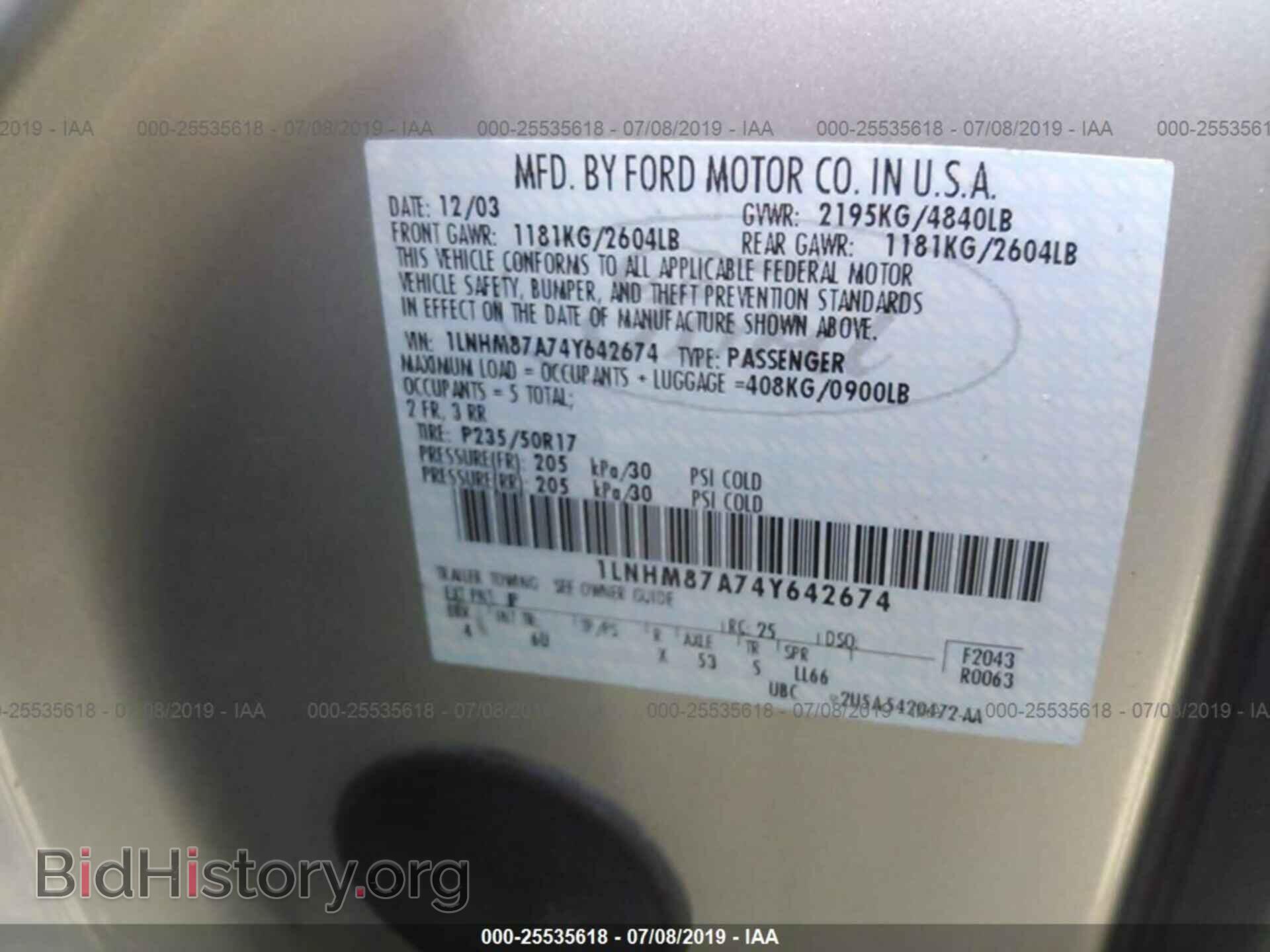2004 LINCOLN LS - VIN: 1LNHM87A74Y642674 - Фото 9