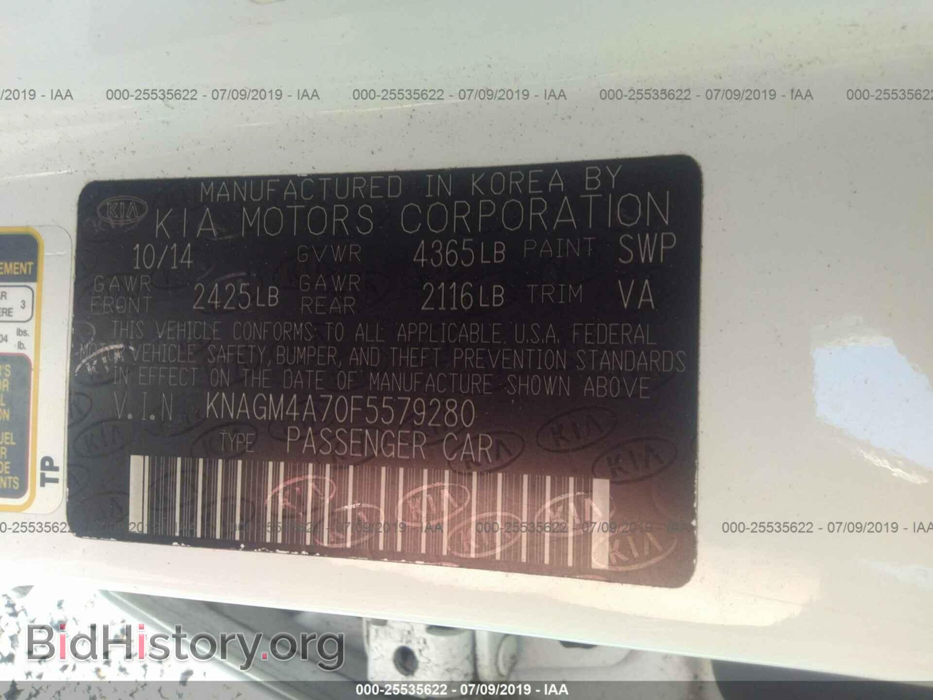 2015 KIA OPTIMA - VIN: KNAGM4A70F5579280 - Фото 9