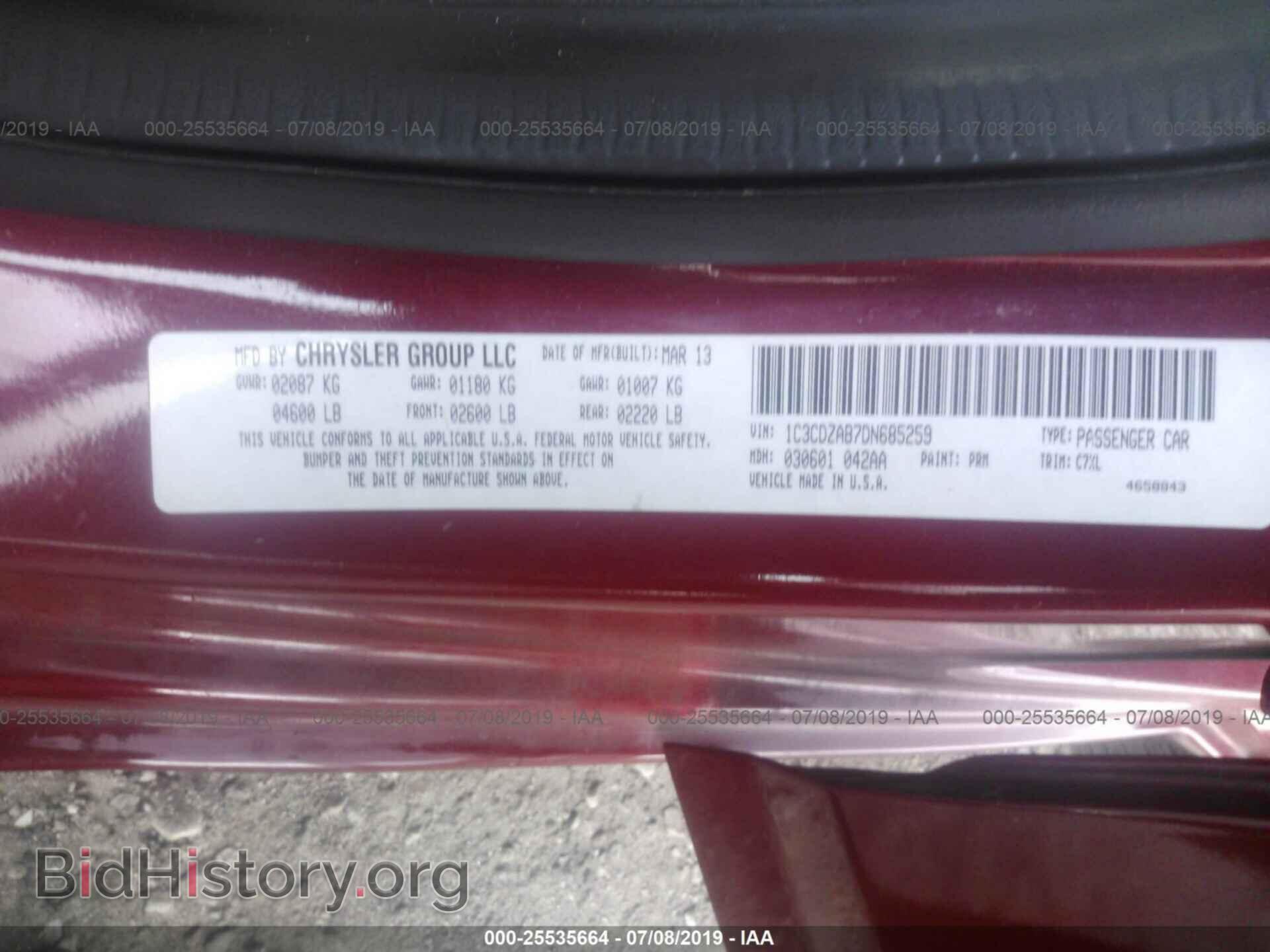 2013 DODGE AVENGER - VIN: 1C3CDZAB7DN685259 - Photo 9