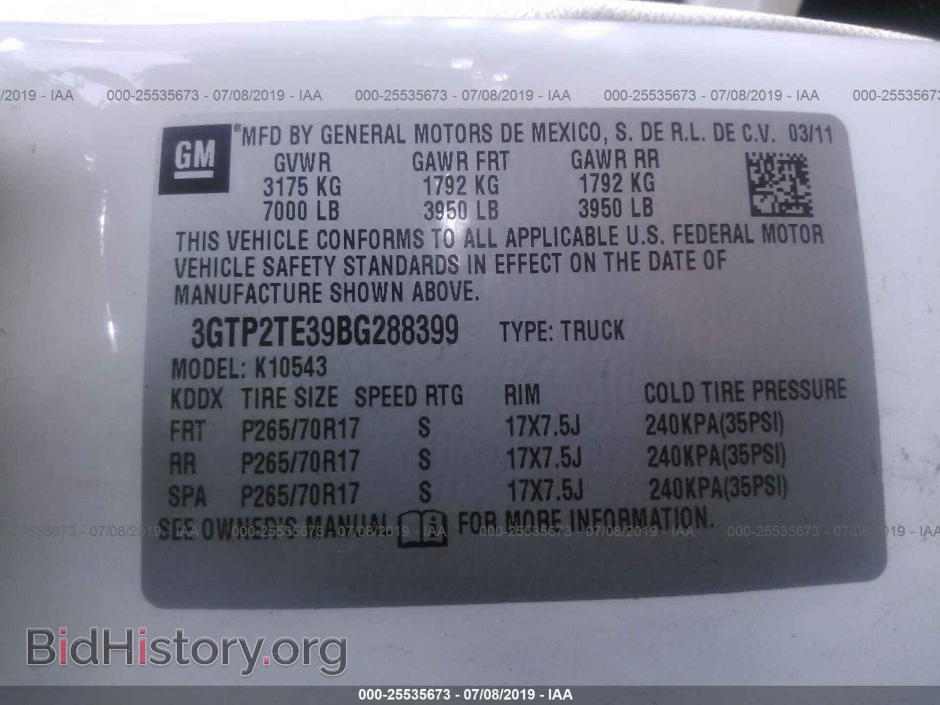 2011 GMC SIERRA - VIN: 3GTP2TE39BG288399 - Фото 9