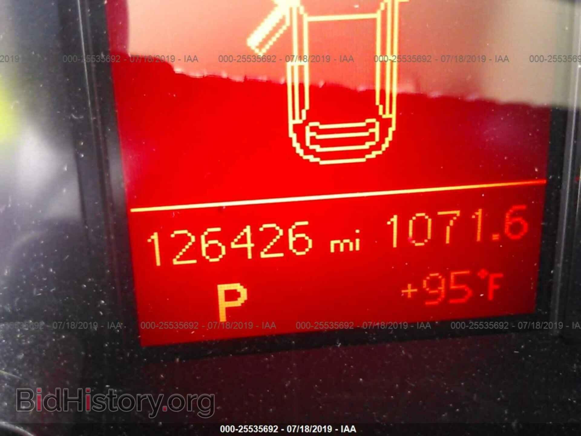 2012 AUDI Q5 - VIN: WA1CFBFP6CA044718 - Фото 7