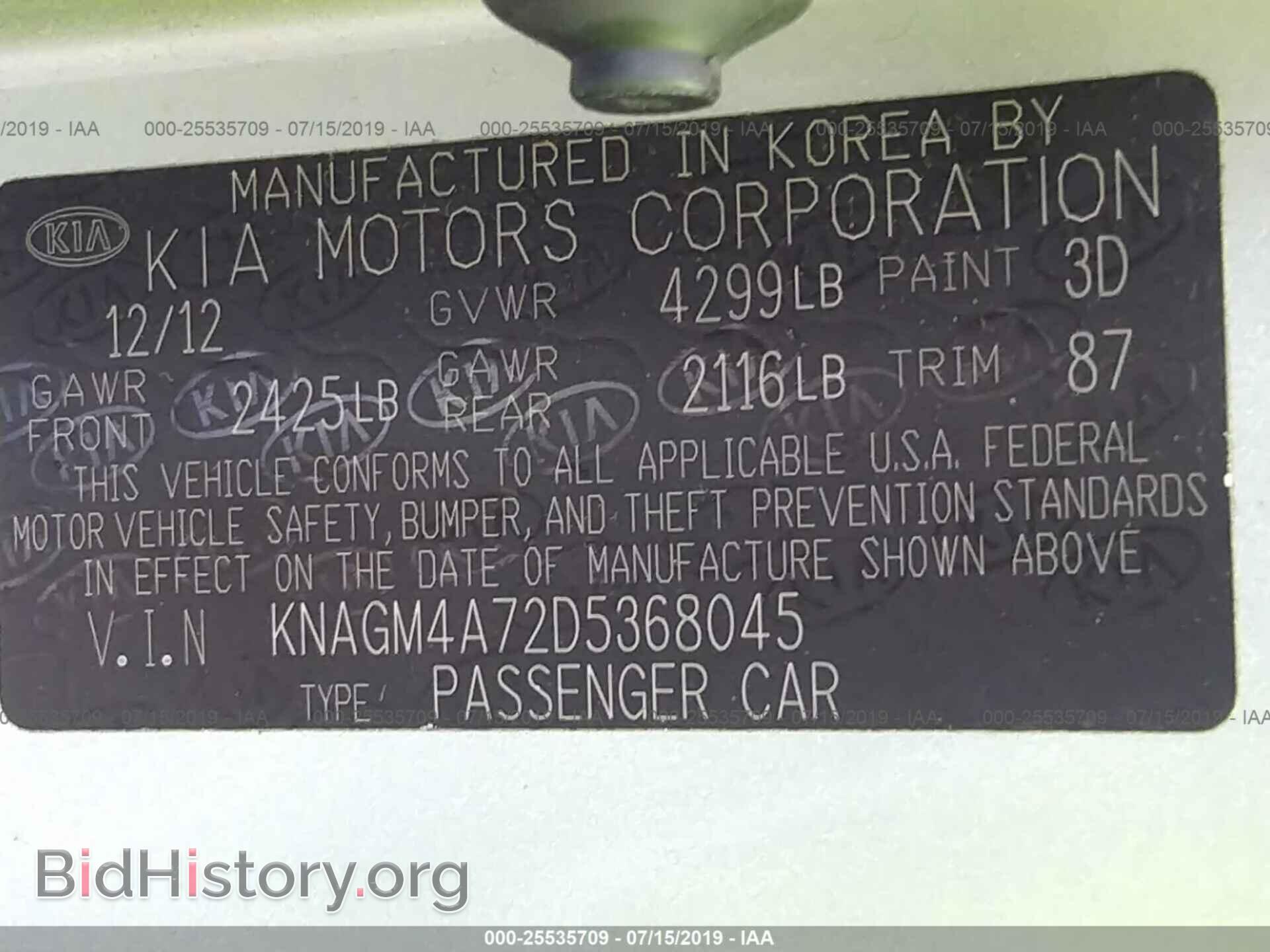 2013 KIA OPTIMA - VIN: KNAGM4A72D5368045 - Photo 9