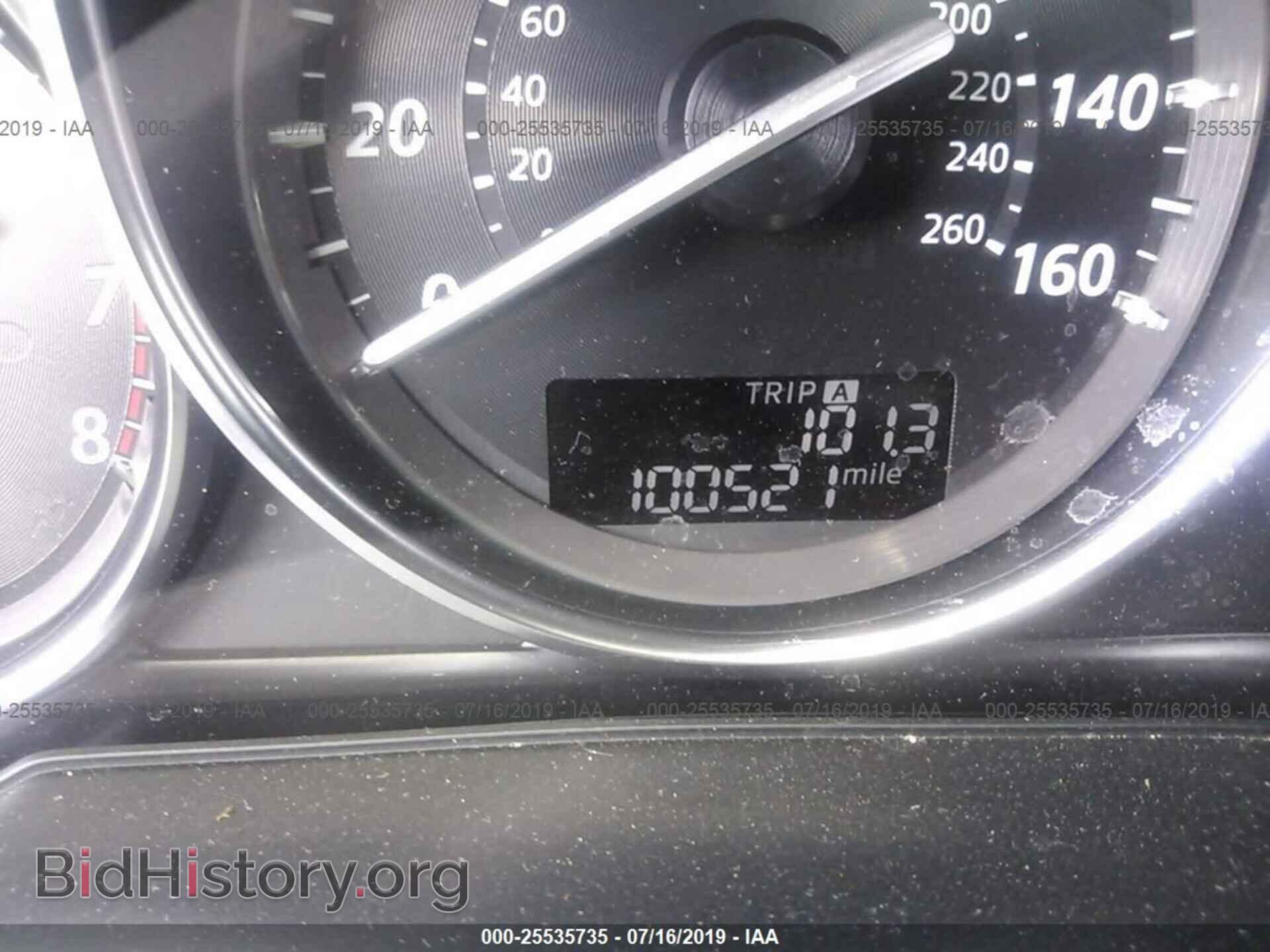 2015 MAZDA CX-5 - VIN: JM3KE2DY3F0530453 - Фото 7
