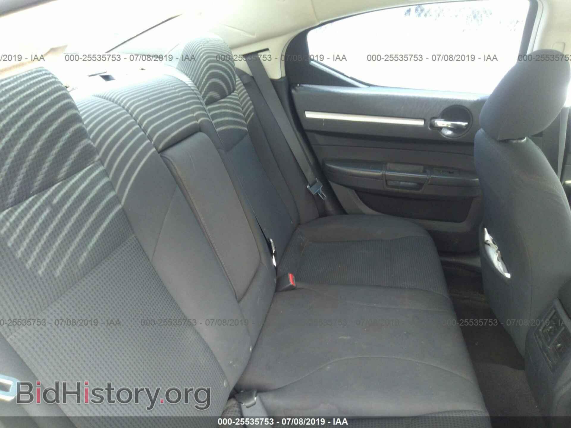 2010 DODGE CHARGER - VIN: 2B3CA3CV6AH156206 - Фото 8