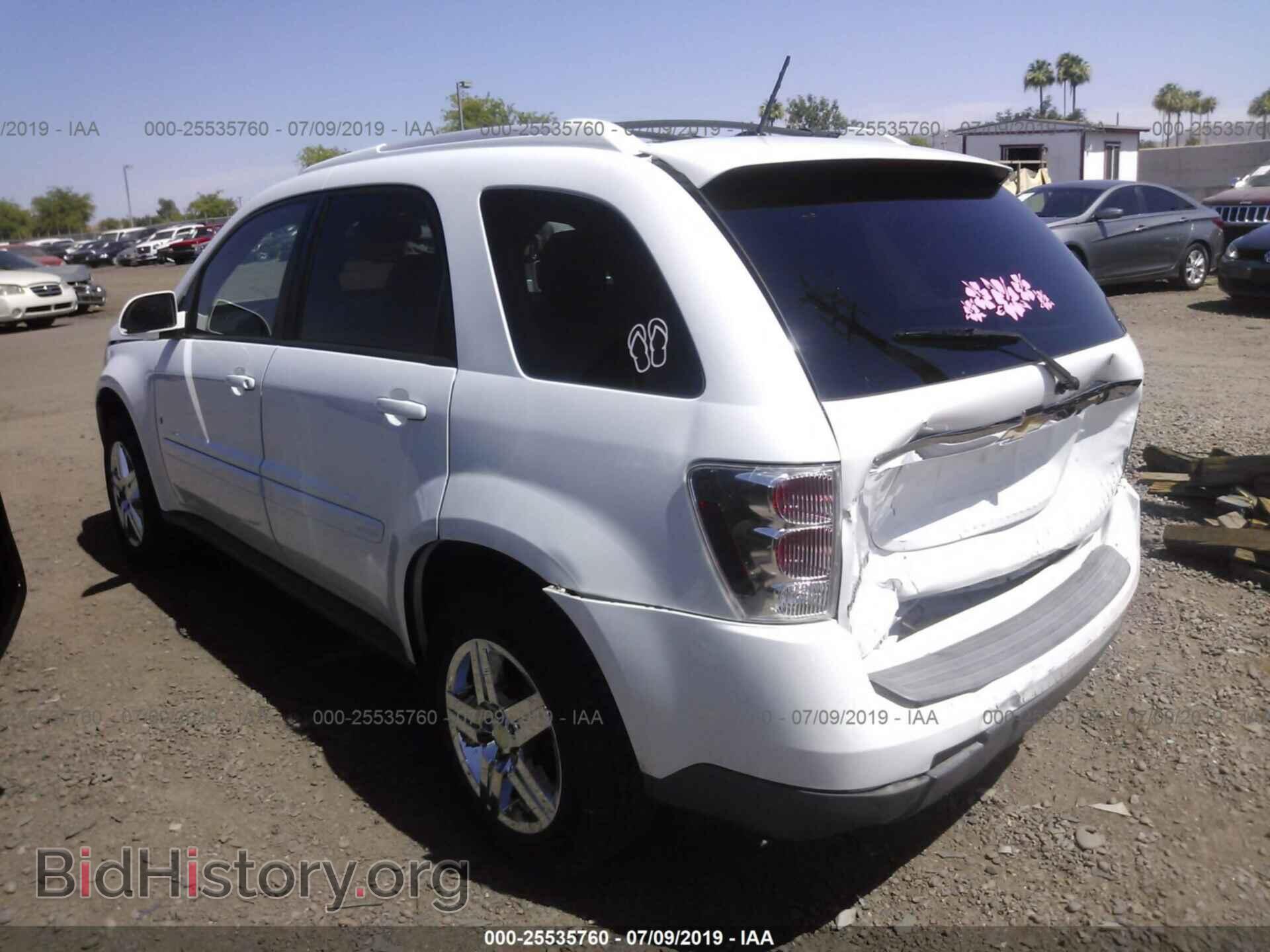 2007 CHEVROLET EQUINOX - VIN: 2CNDL63F176233457 - Фото 3