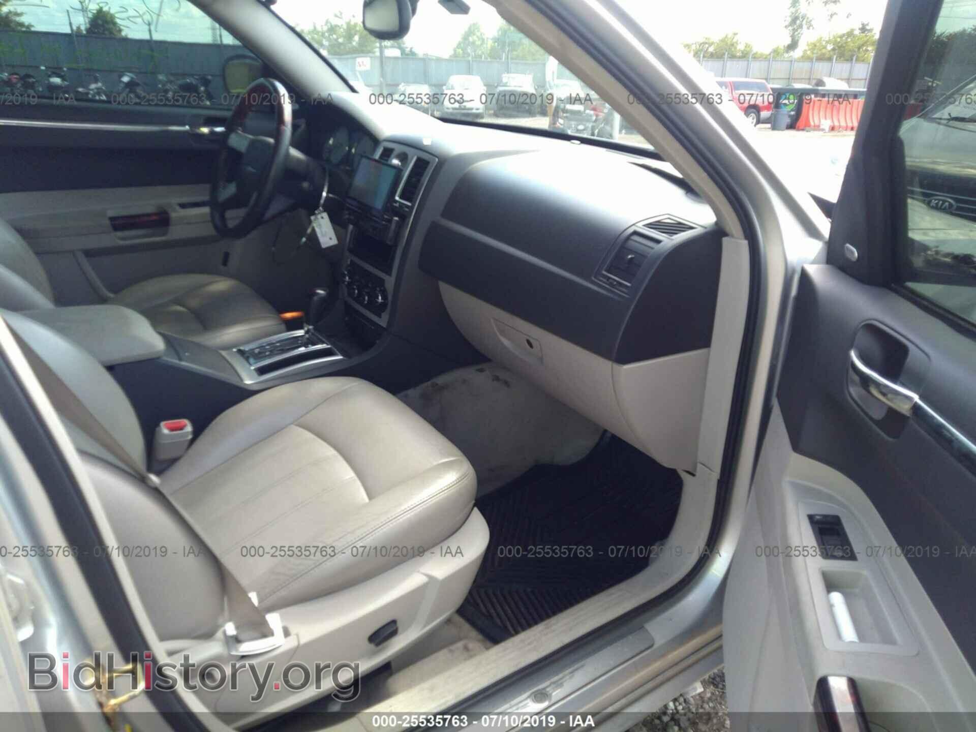 2005 CHRYSLER 300C - VIN: 2C3AA63H45H634800 - Фото 5