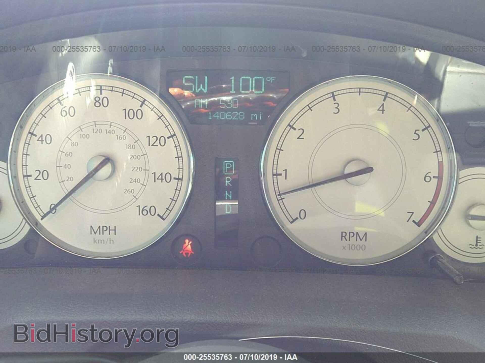 2005 CHRYSLER 300C - VIN: 2C3AA63H45H634800 - Фото 7