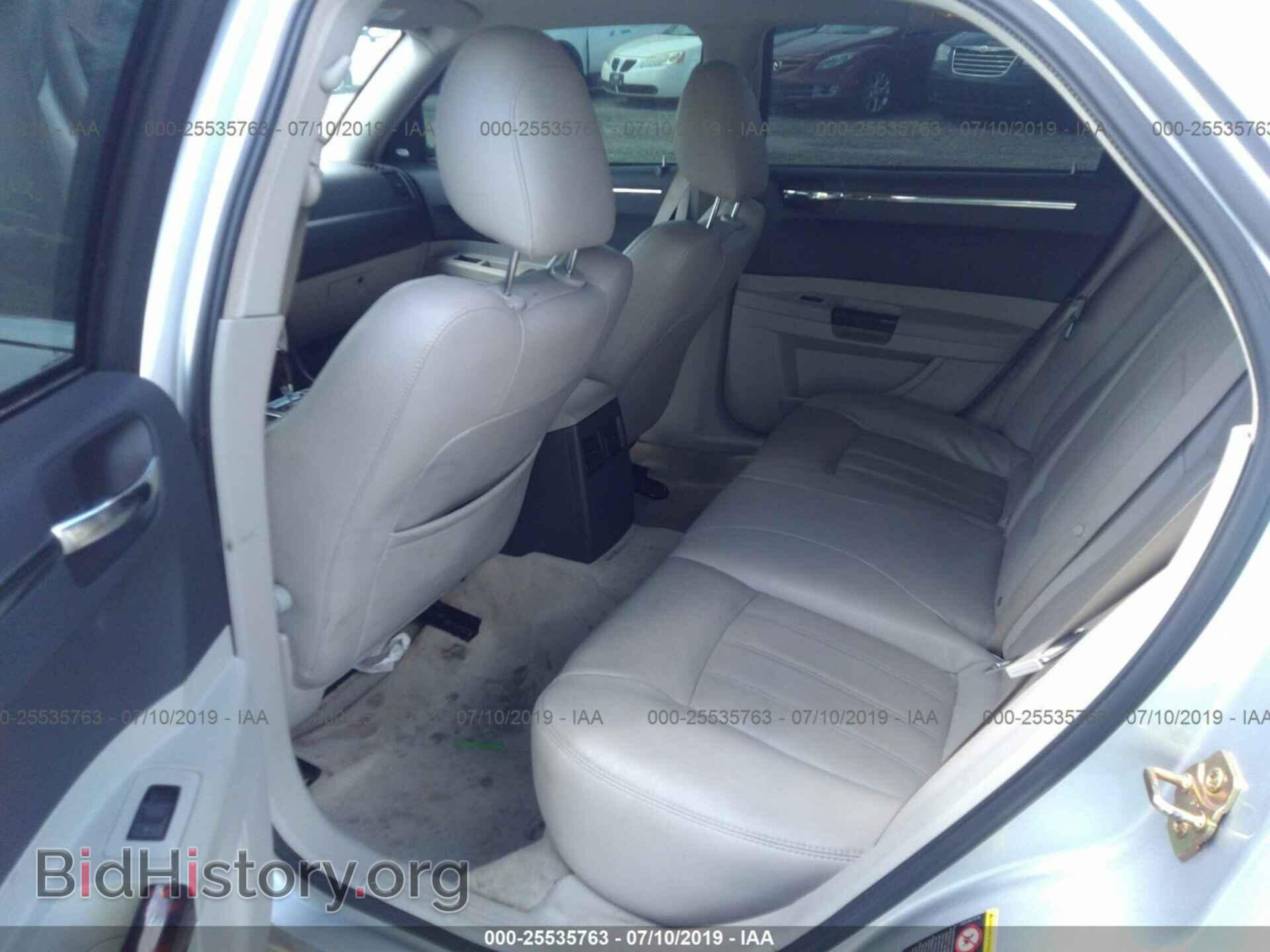 2005 CHRYSLER 300C - VIN: 2C3AA63H45H634800 - Фото 8