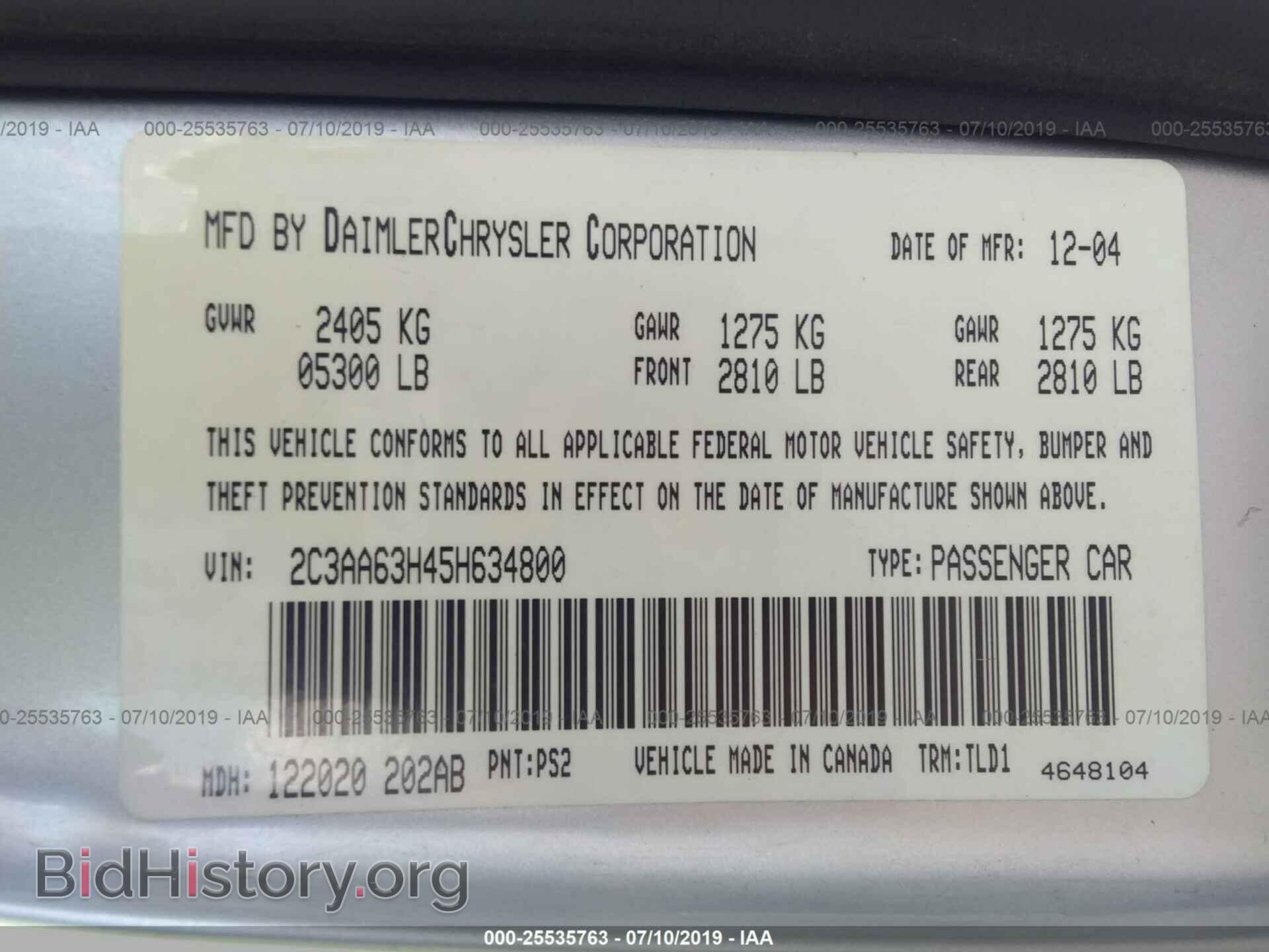 2005 CHRYSLER 300C - VIN: 2C3AA63H45H634800 - Фото 9