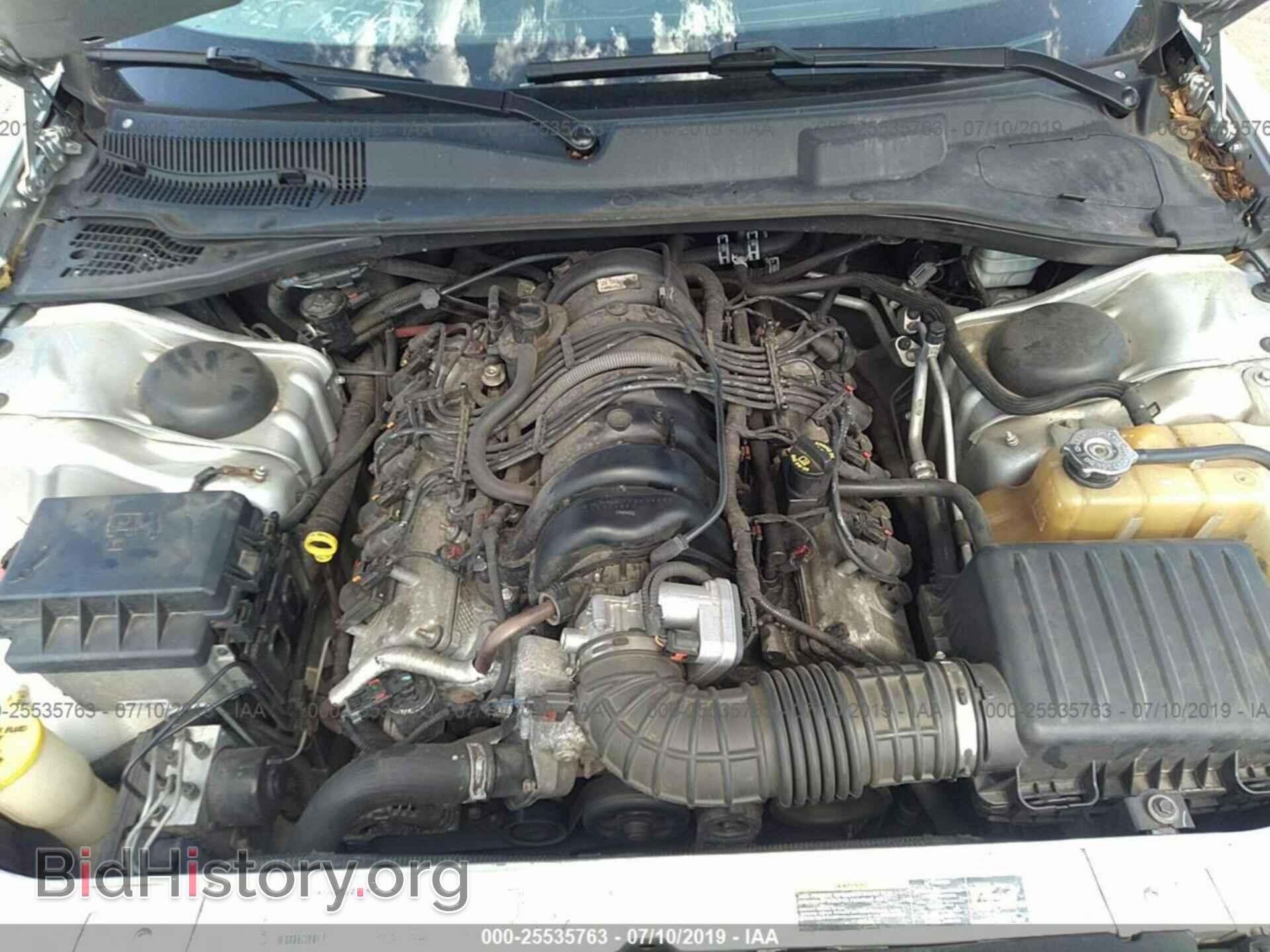 2005 CHRYSLER 300C - VIN: 2C3AA63H45H634800 - Фото 10