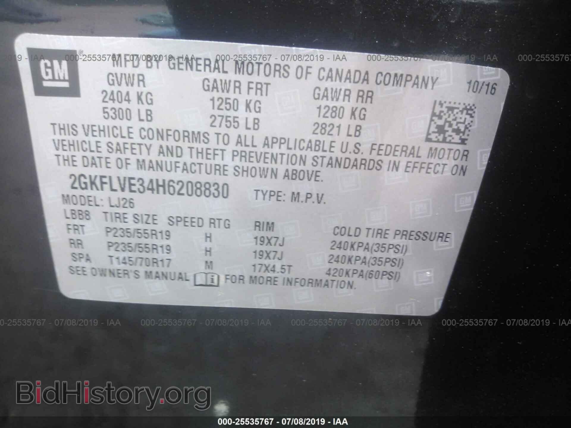 2017 GMC TERRAIN - VIN: 2GKFLVE34H6208830 - Photo 9
