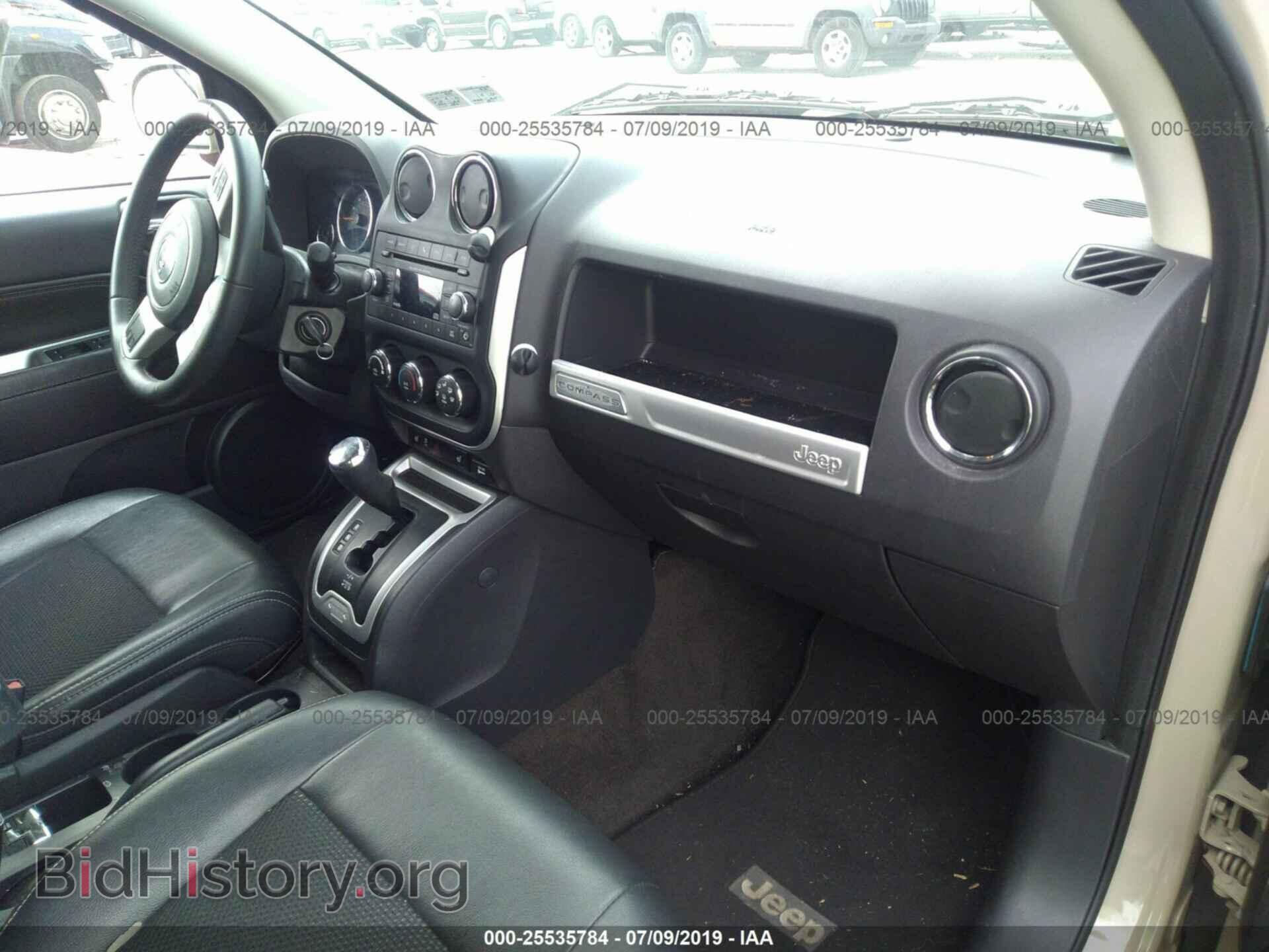 2017 JEEP COMPASS - VIN: 1C4NJDEB7HD191098 - Фото 5