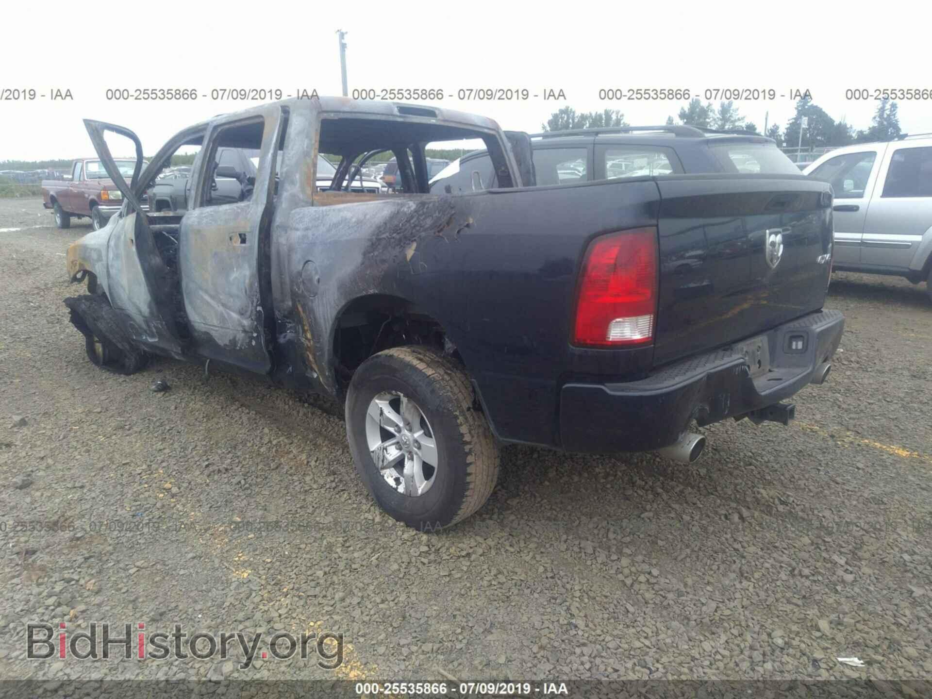2017 RAM 1500 - VIN: 3C6RR7KT9HG788174 - Photo 3