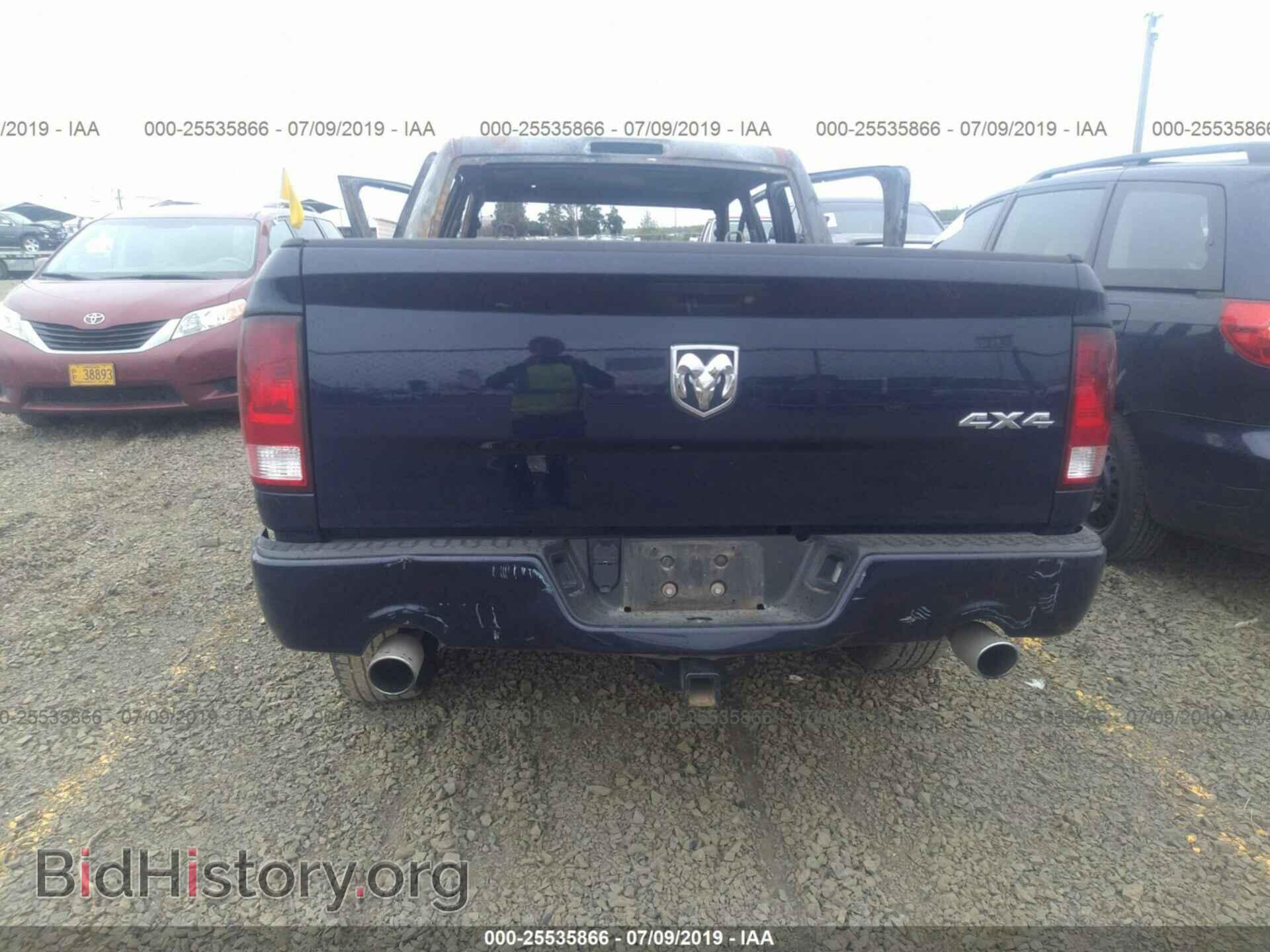 2017 RAM 1500 - VIN: 3C6RR7KT9HG788174 - Photo 9