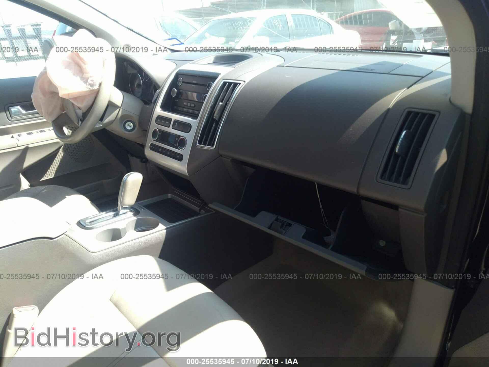 2010 FORD EDGE - VIN: 2FMDK3KCXABA44815 - Фото 5