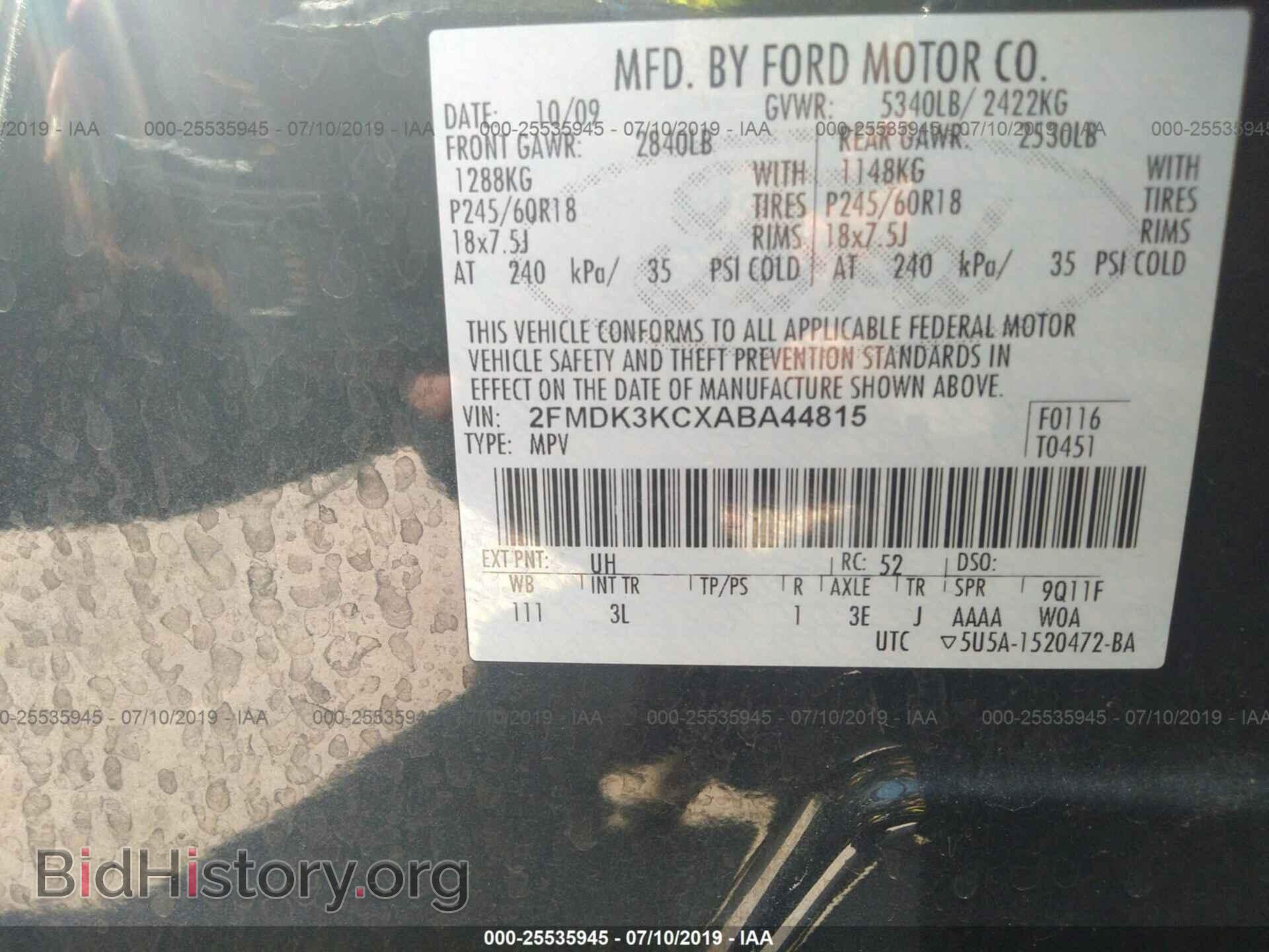 2010 FORD EDGE - VIN: 2FMDK3KCXABA44815 - Фото 9