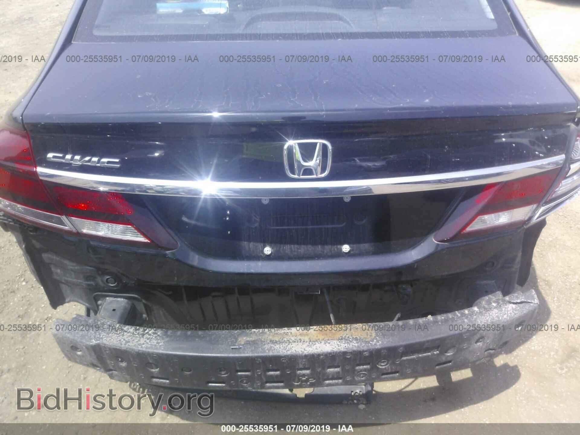 2014 HONDA CIVIC - VIN: 19XFB2F81EE033939 - Photo 6