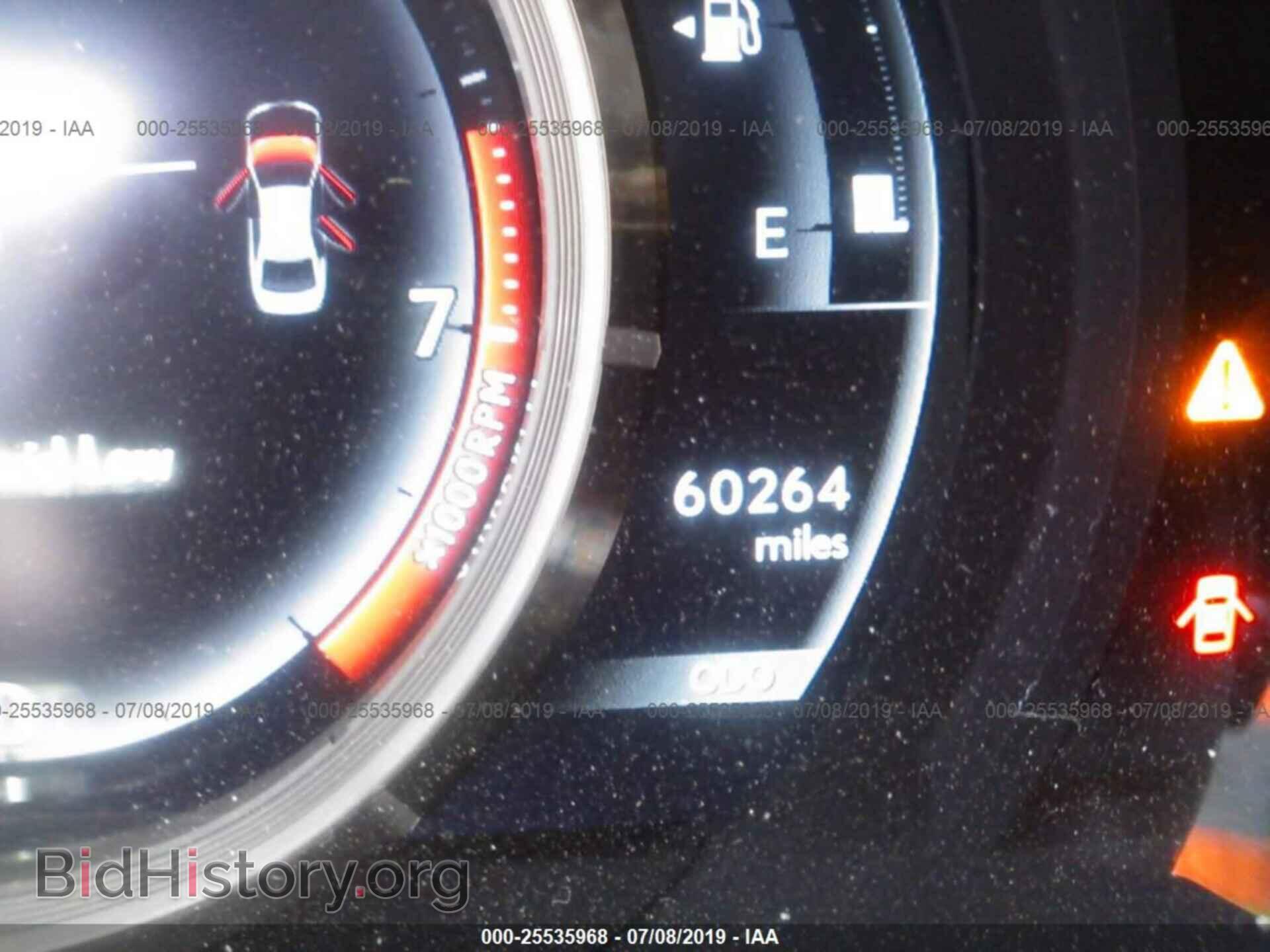 2014 LEXUS IS - VIN: JTHBF1D27E5033577 - Фото 7