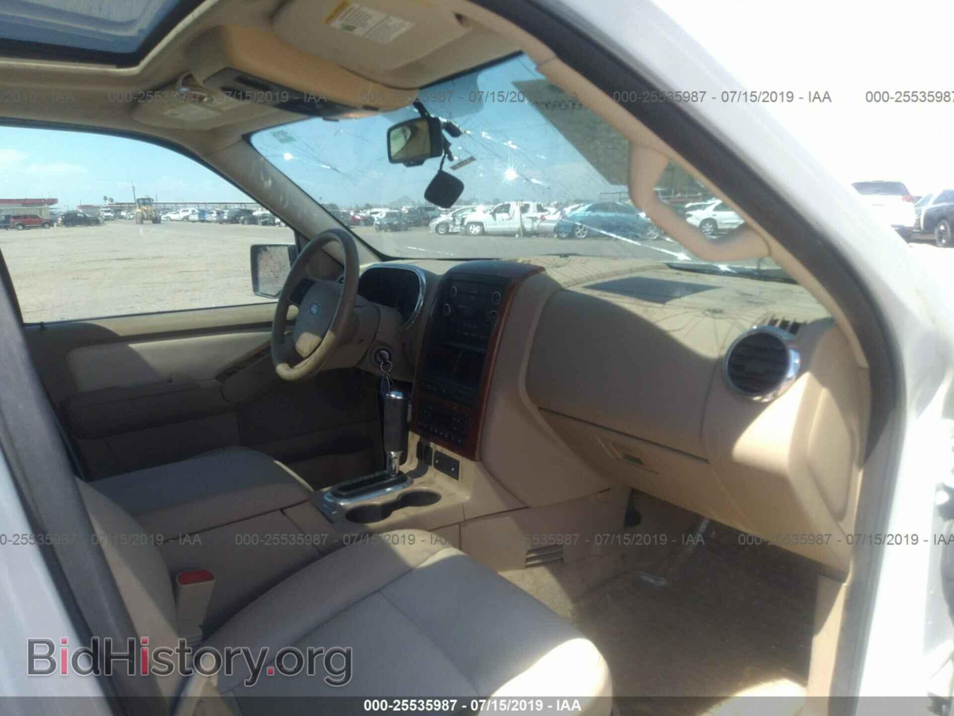 2008 FORD EXPLORER - VIN: 1FMEU84898UB24163 - Фото 5