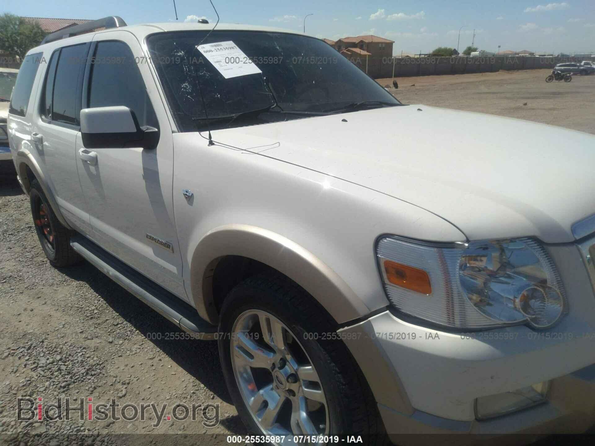 2008 FORD EXPLORER - VIN: 1FMEU84898UB24163 - Фото 6