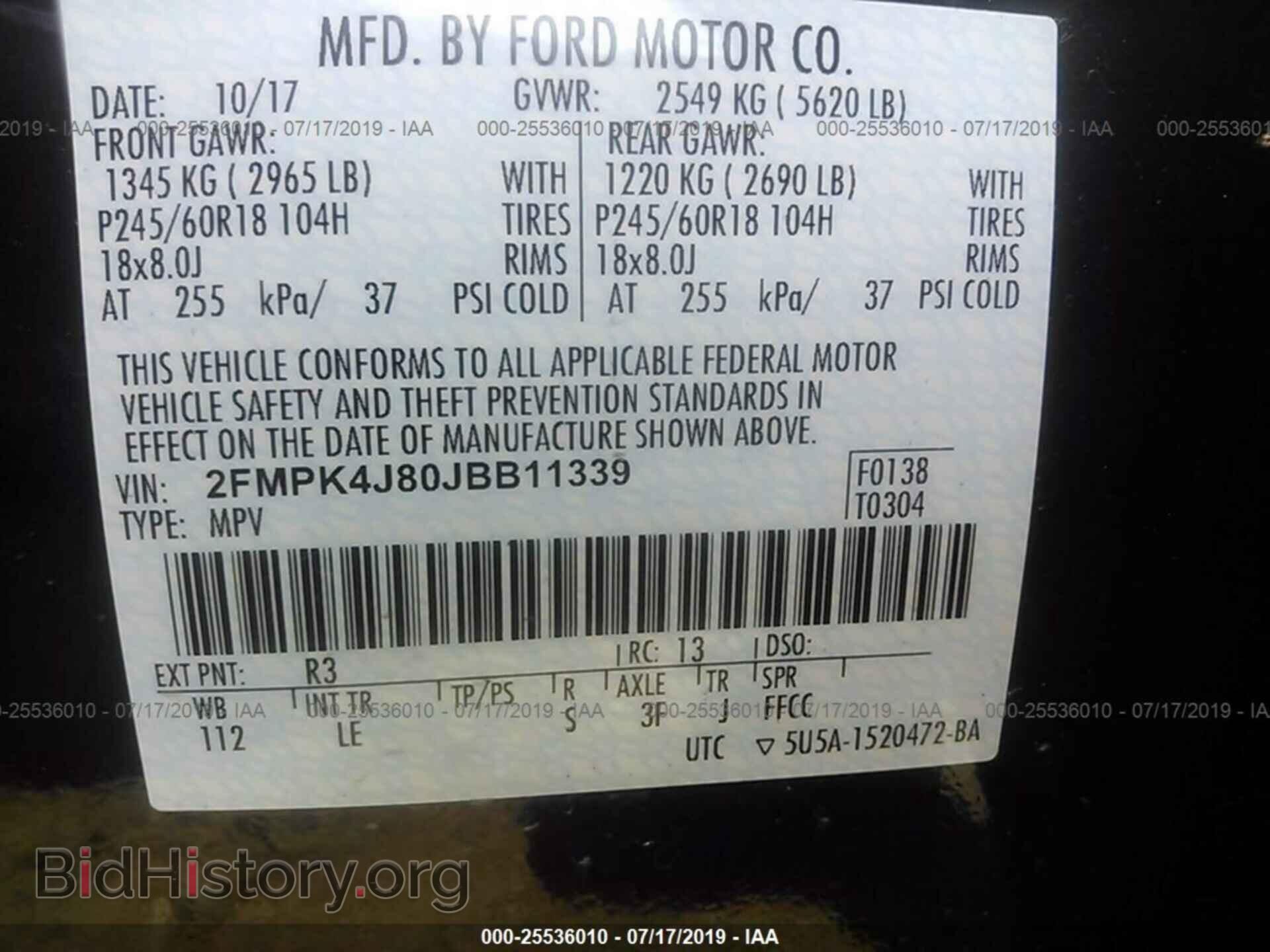 2018 FORD EDGE - VIN: 2FMPK4J80JBB11339 - Фото 9