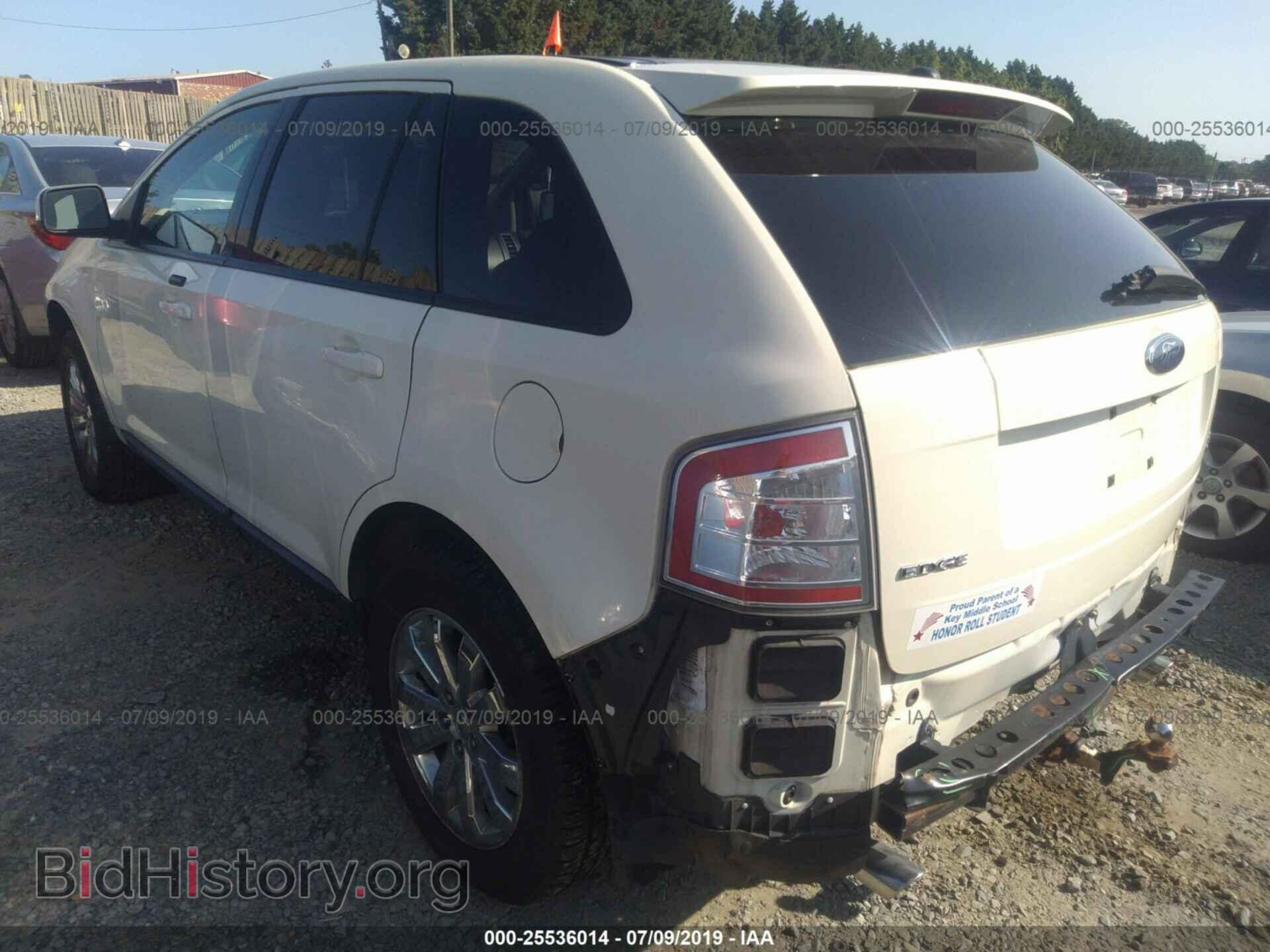 2007 FORD EDGE - VIN: 2FMDK49C27BB28499 - Photo 3