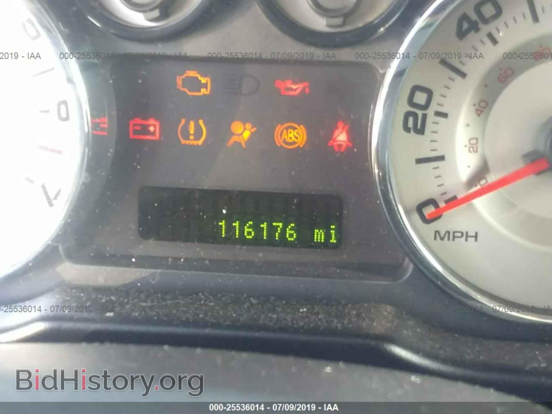 2007 FORD EDGE - VIN: 2FMDK49C27BB28499 - Photo 7