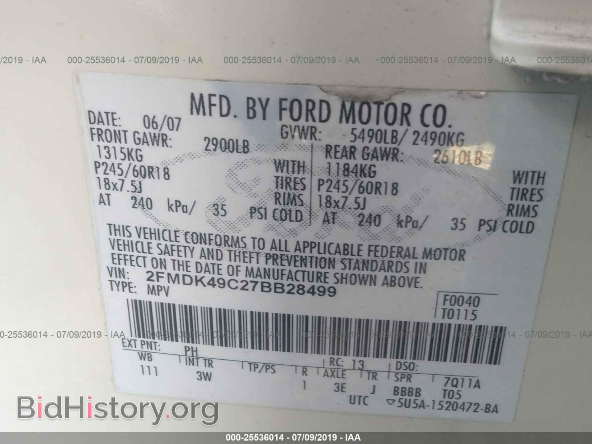 2007 FORD EDGE - VIN: 2FMDK49C27BB28499 - Photo 9