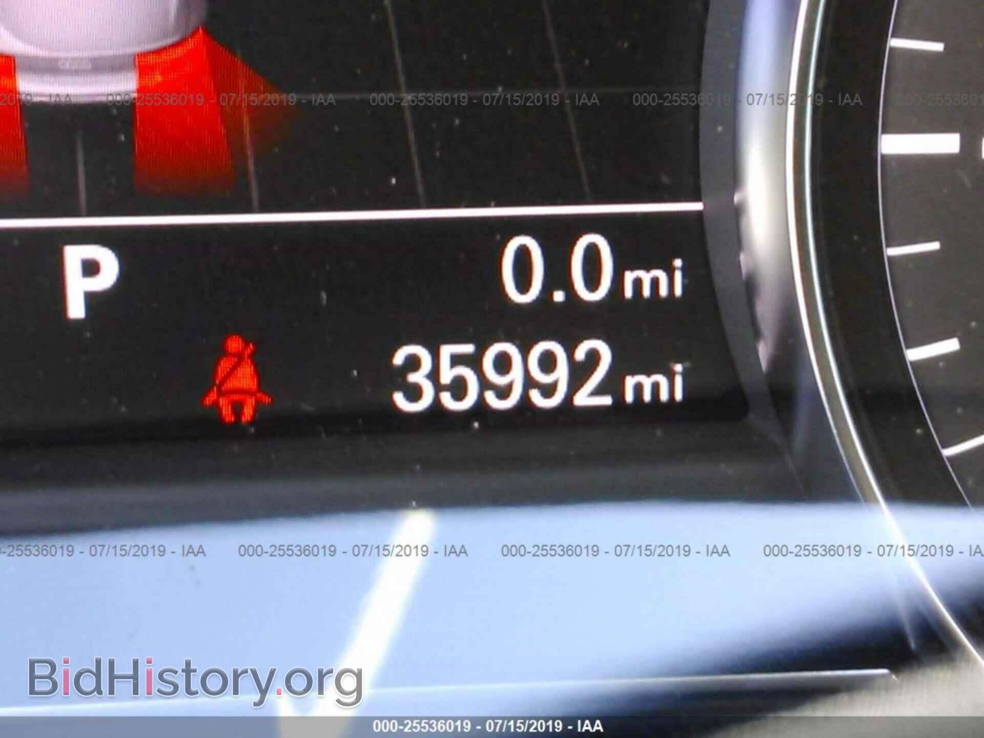 2014 AUDI A8 - VIN: WAURGAFD7EN003147 - Фото 7