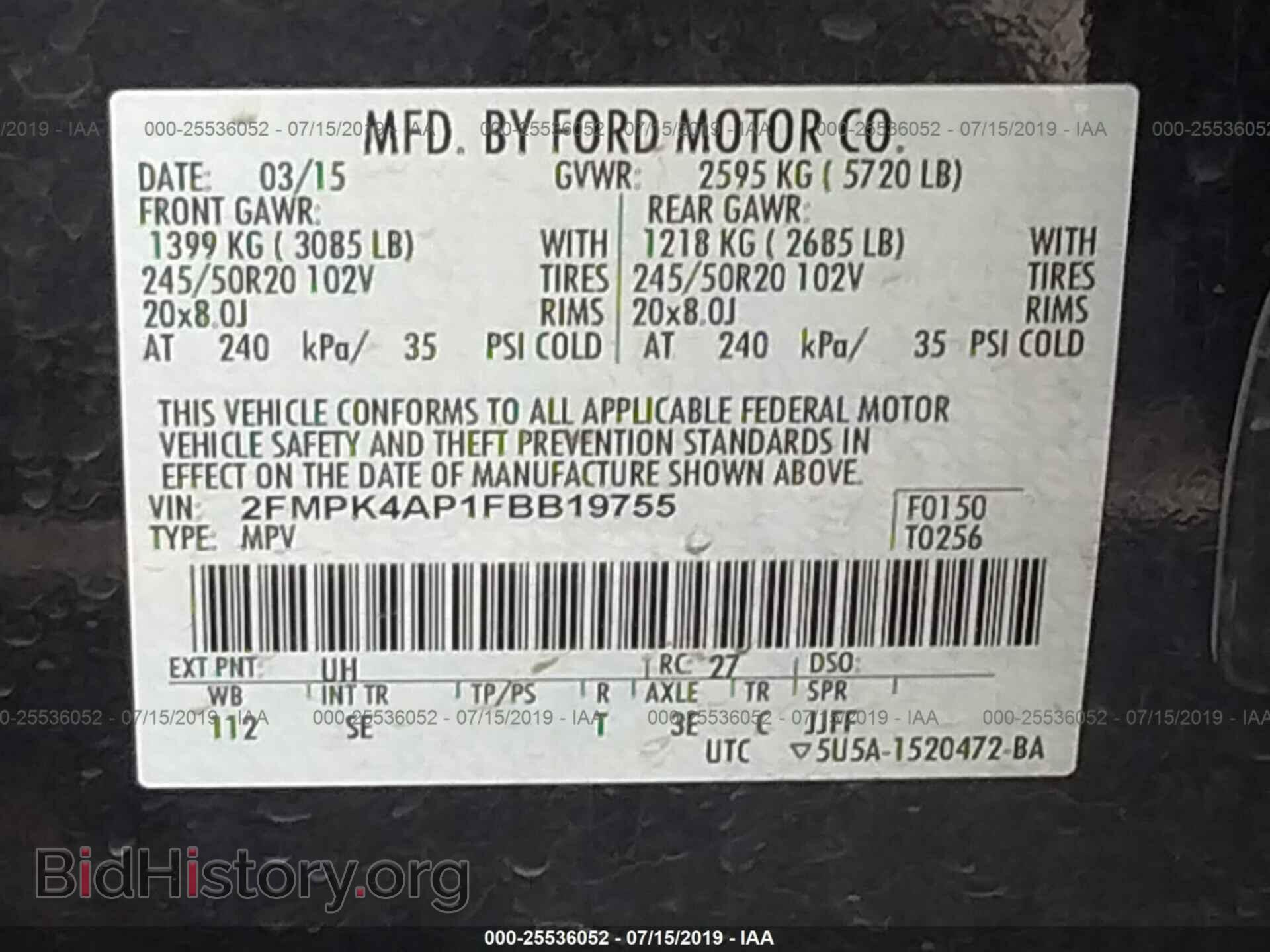2015 FORD EDGE - VIN: 2FMPK4AP1FBB19755 - Фото 9