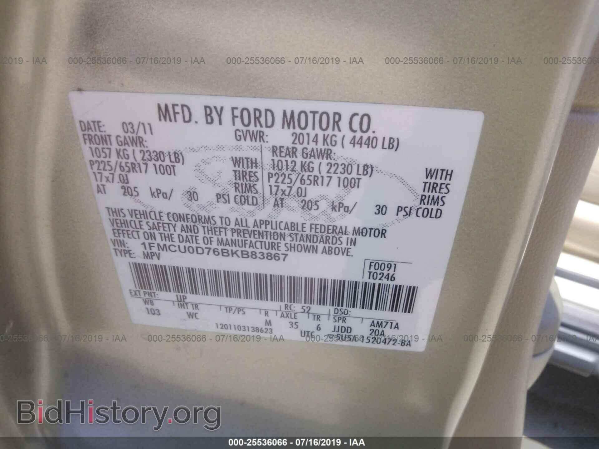 2011 FORD ESCAPE - VIN: 1FMCU0D76BKB83867 - Photo 9