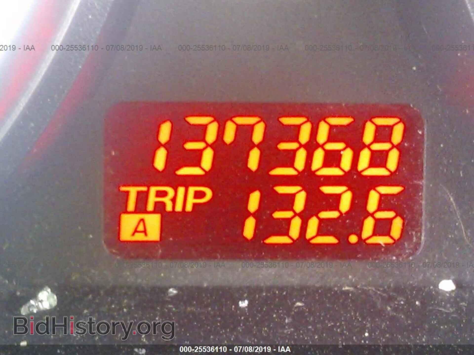 2010 MAZDA CX-9 - VIN: JM3TB3MA4A0236347 - Фото 7