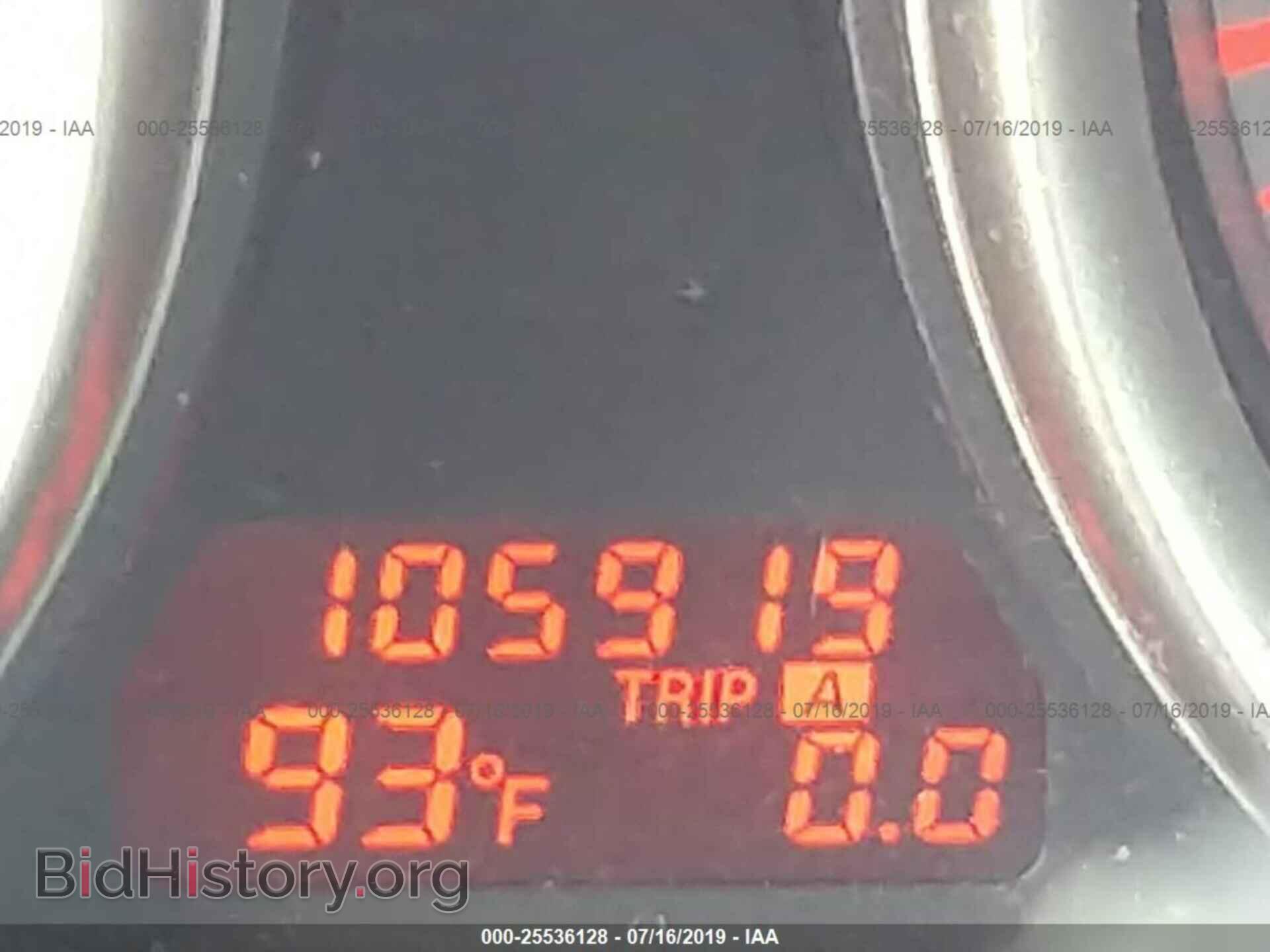 2011 MAZDA 6 - VIN: 1YVHZ8CH6B5M23108 - Фото 7
