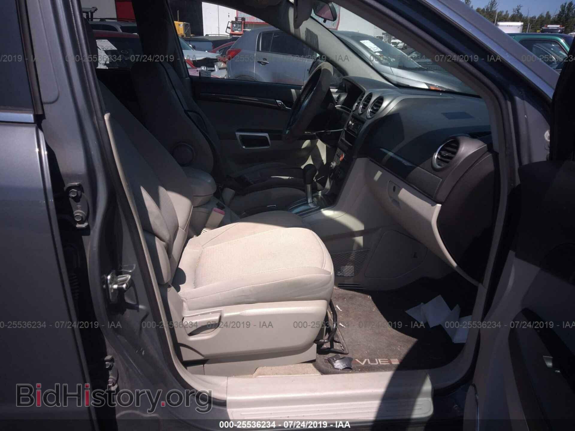 2008 SATURN VUE - VIN: 3GSCL33P18S597537 - Фото 5