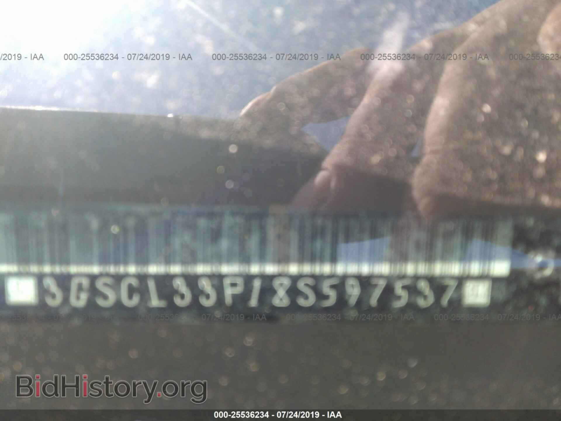 2008 SATURN VUE - VIN: 3GSCL33P18S597537 - Фото 9