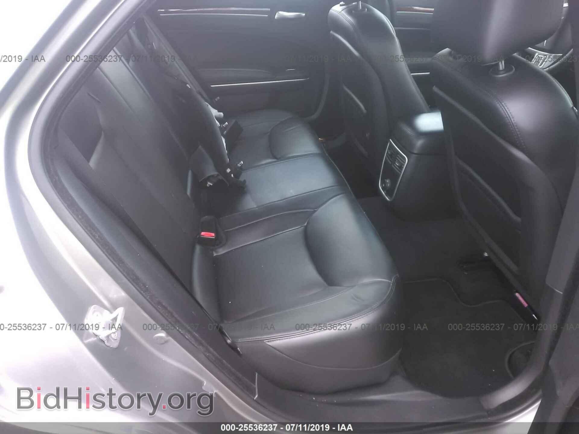 2014 CHRYSLER 300 - VIN: 2C3CCAAG5EH148500 - Фото 8