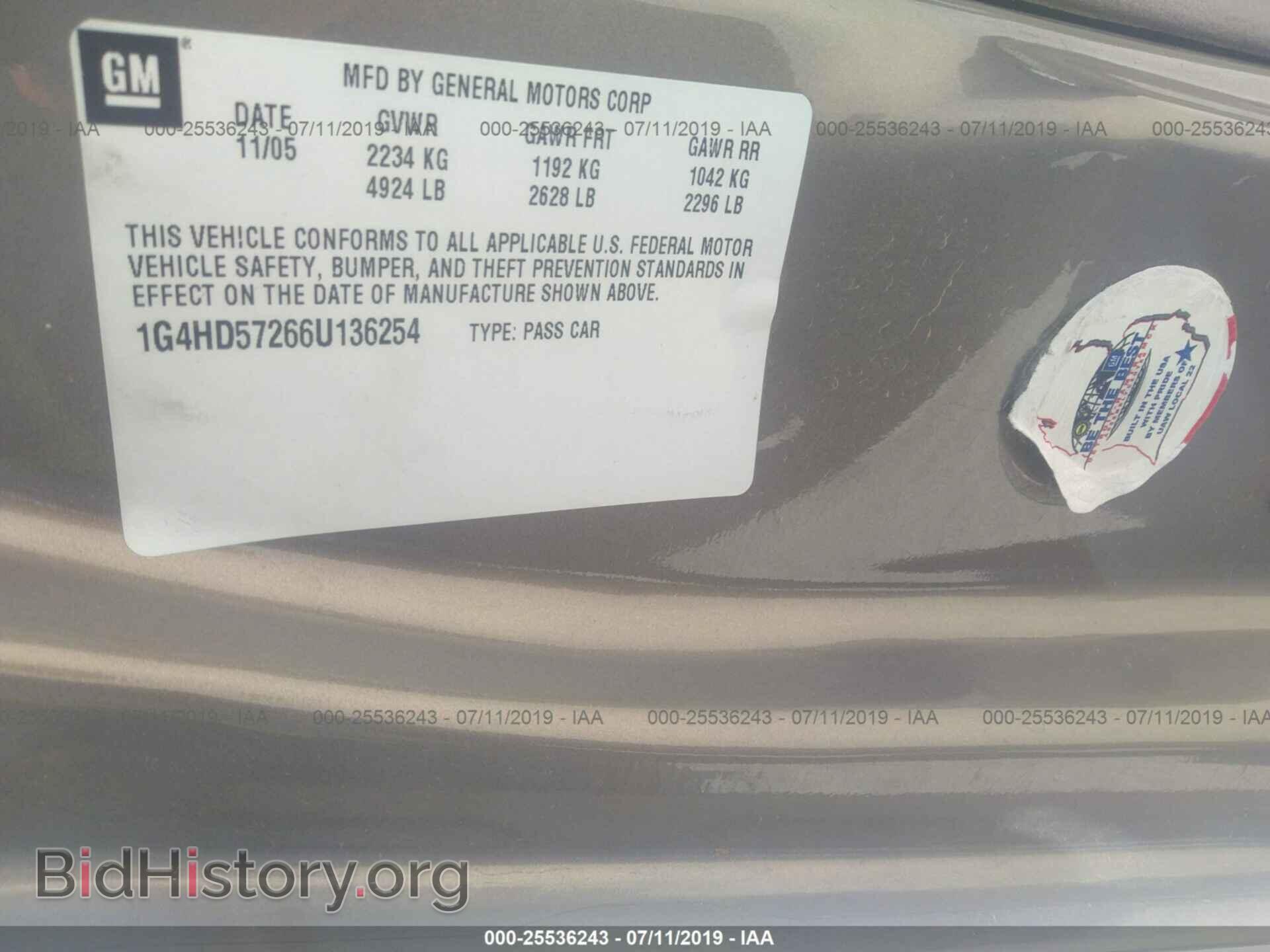 2006 BUICK LUCERNE - VIN: 1G4HD57266U136254 - Фото 9