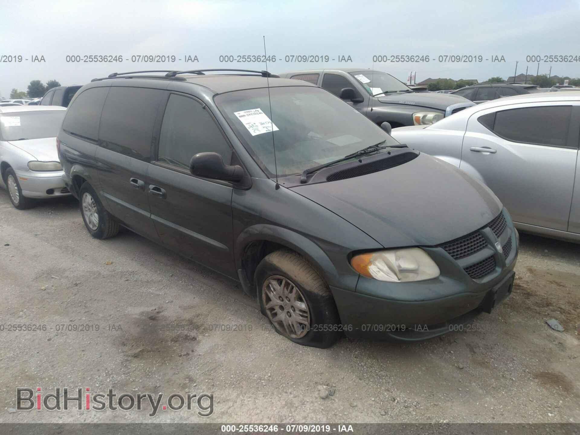 Фотография 2B4GP44392R732185 - DODGE GRAND CARAVAN 2002