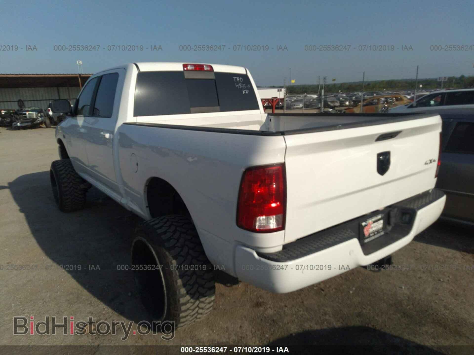 2017 RAM 2500 - VIN: 3C6UR5DJ3HG685634 - Фото 3