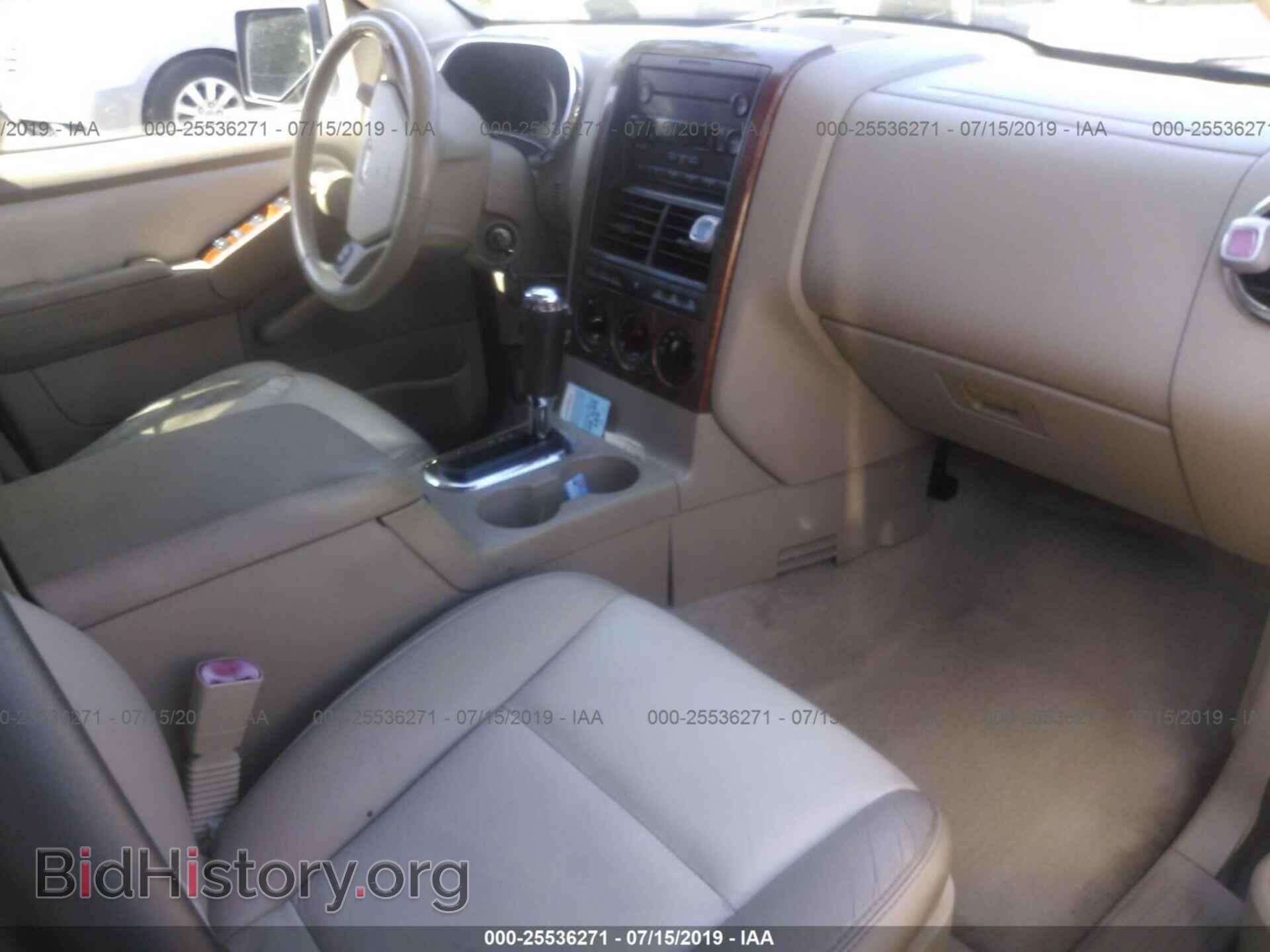 2007 FORD EXPLORER - VIN: 1FMEU74E87UB33337 - Фото 5