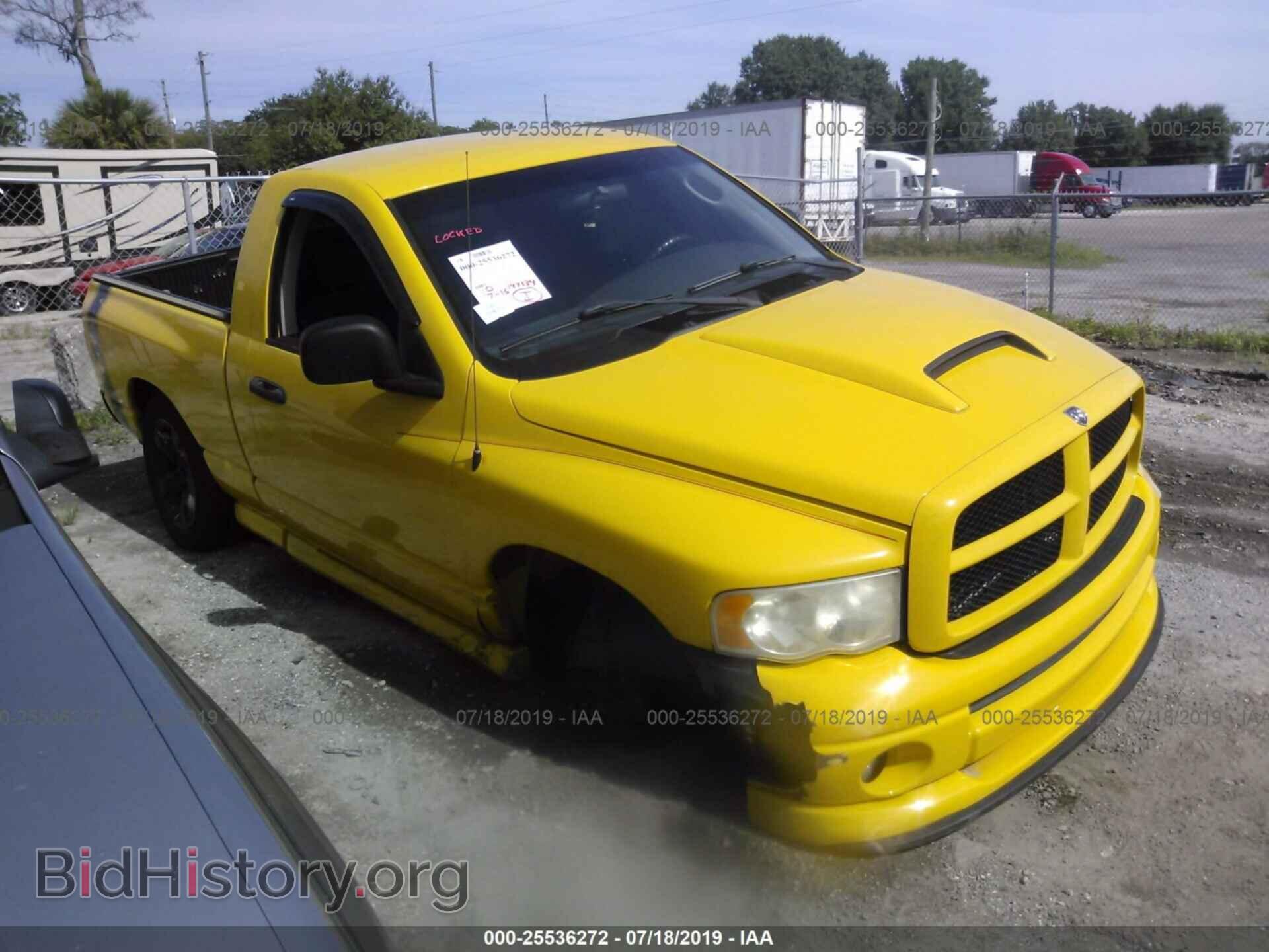 Photo 1D7HA16D54J258892 - DODGE RAM 1500 2004