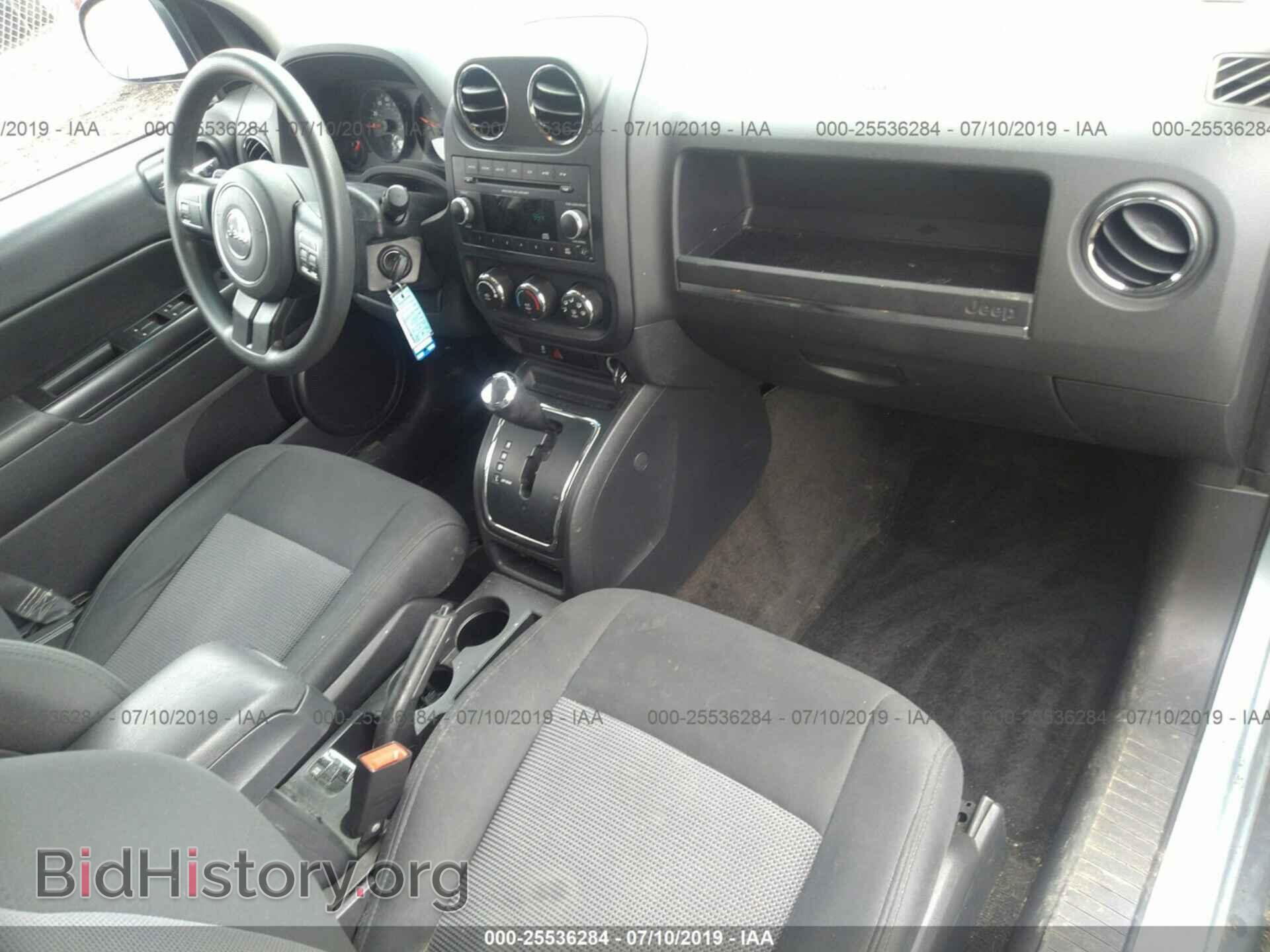 2013 JEEP COMPASS - VIN: 1C4NJDBB8DD221840 - Фото 5