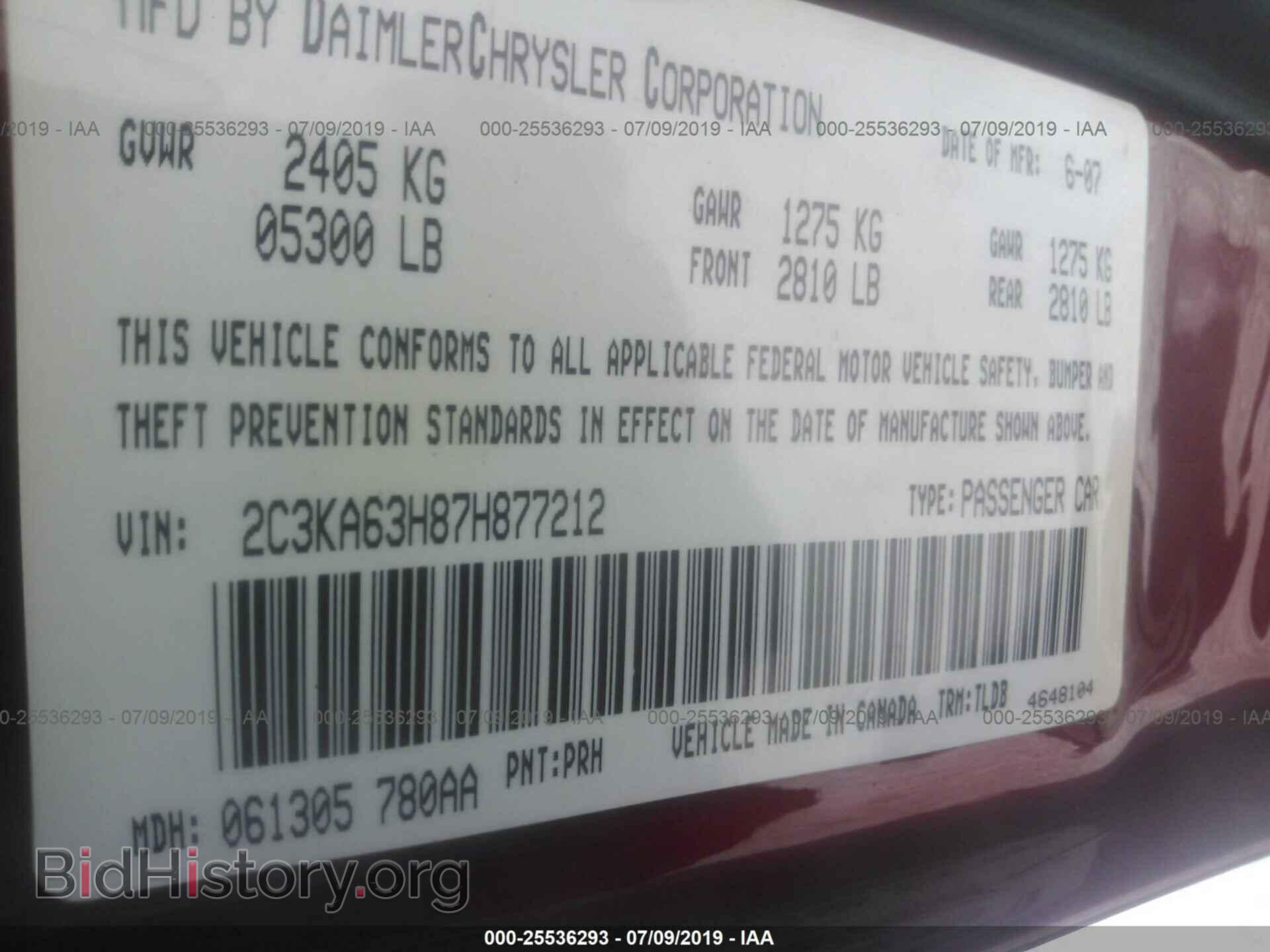 2007 CHRYSLER 300C - VIN: 2C3KA63H87H877212 - Фото 9