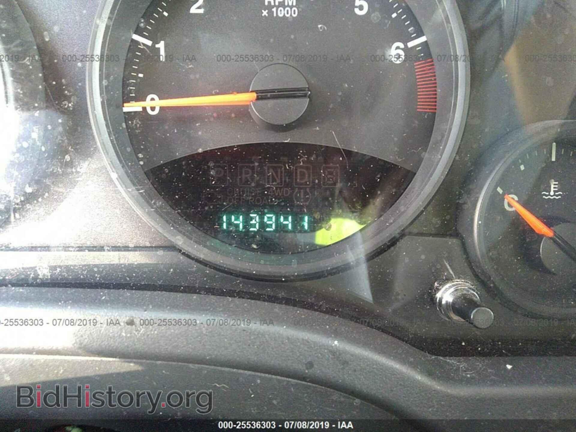 2011 JEEP COMPASS - VIN: 1J4NF1FB6BD282587 - Photo 7