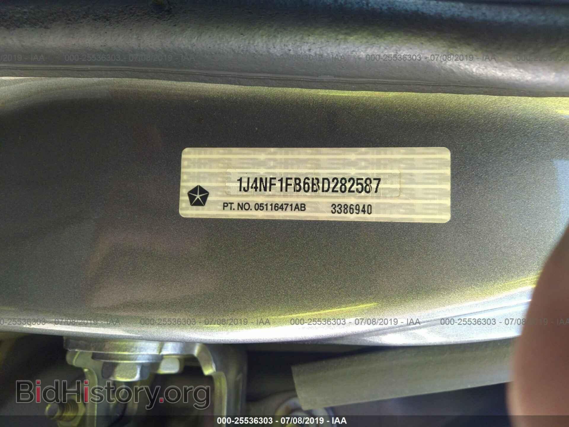2011 JEEP COMPASS - VIN: 1J4NF1FB6BD282587 - Photo 9