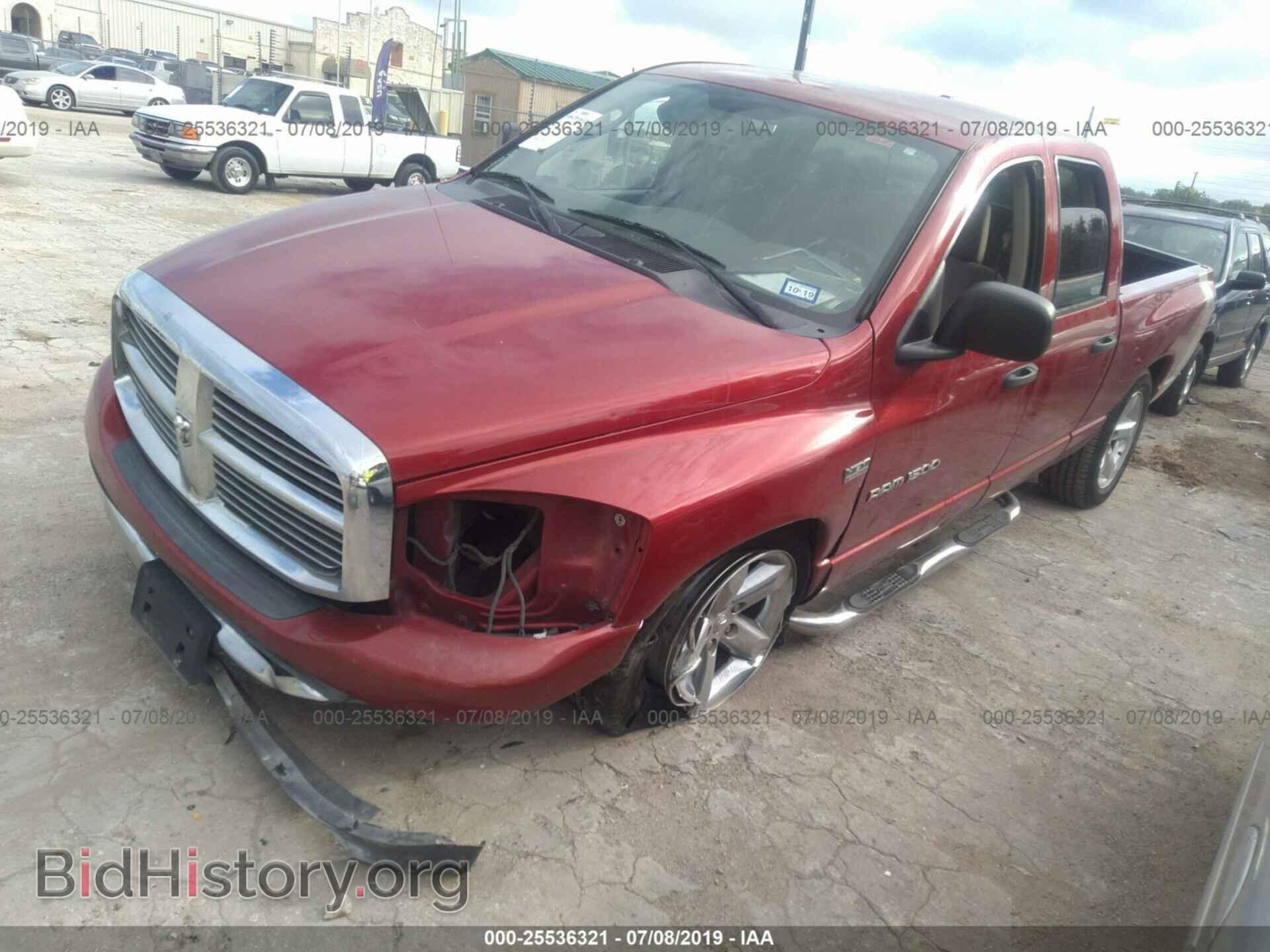 2007 DODGE RAM 1500 - VIN: 1D7HA18297S232838 - Фото 2