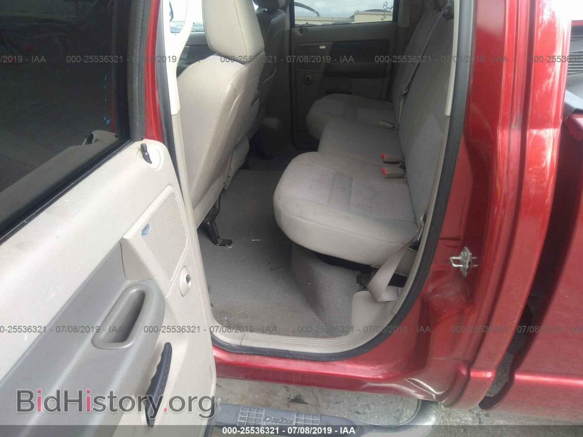 2007 DODGE RAM 1500 - VIN: 1D7HA18297S232838 - Фото 8