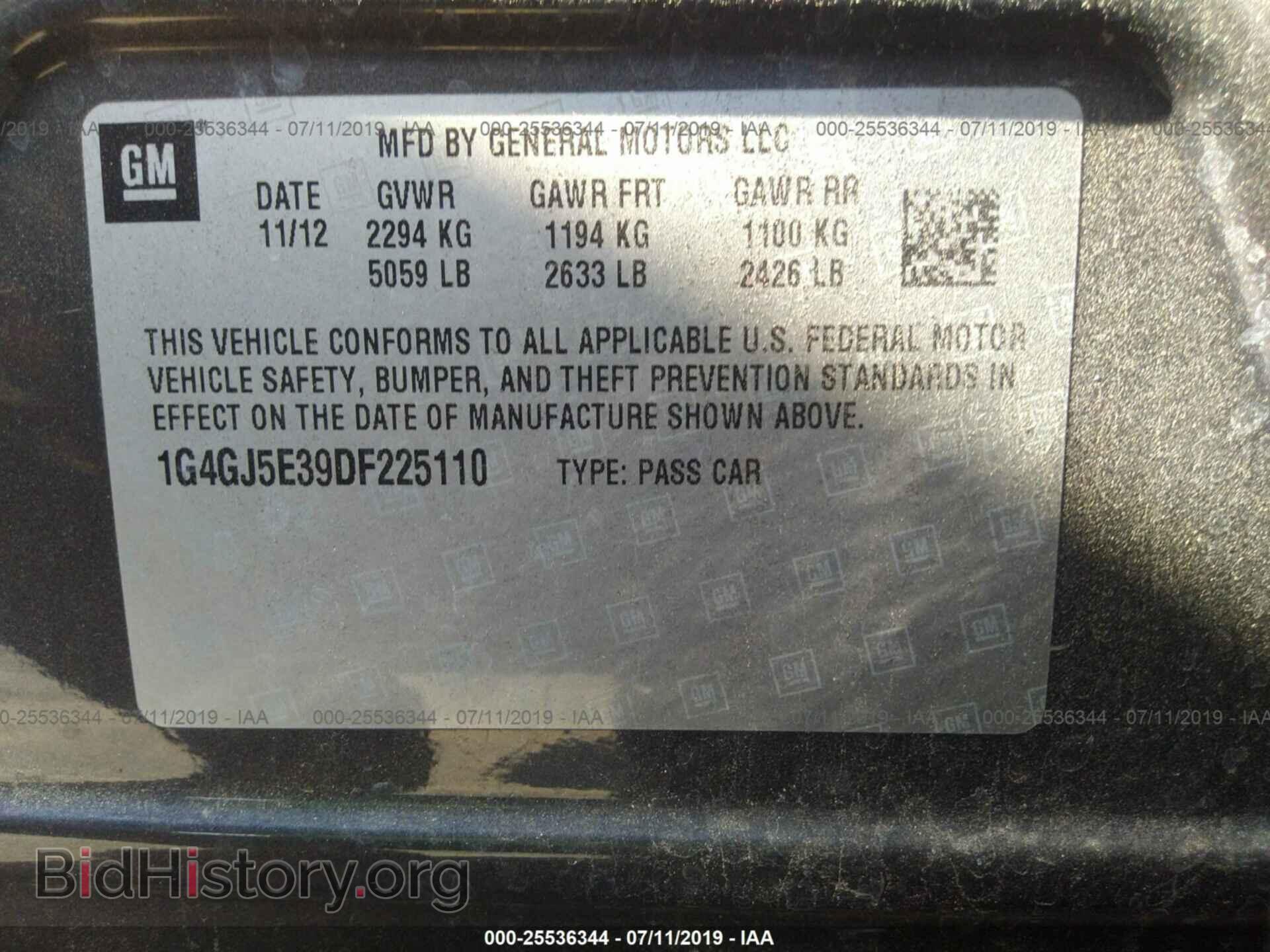 2013 BUICK LACROSSE - VIN: 1G4GJ5E39DF225110 - Фото 9
