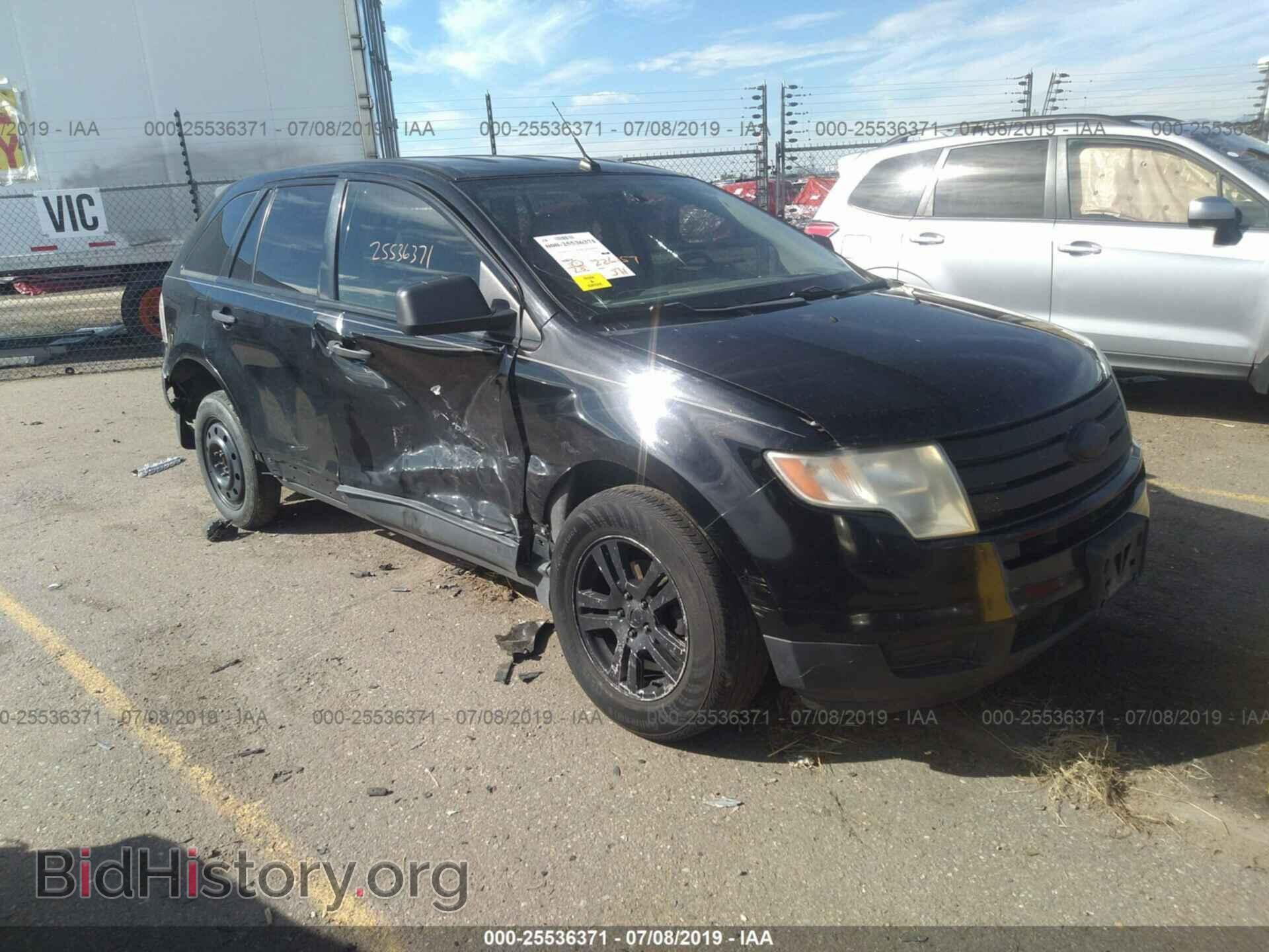 Photo 2FMDK36C57BB11808 - FORD EDGE 2007