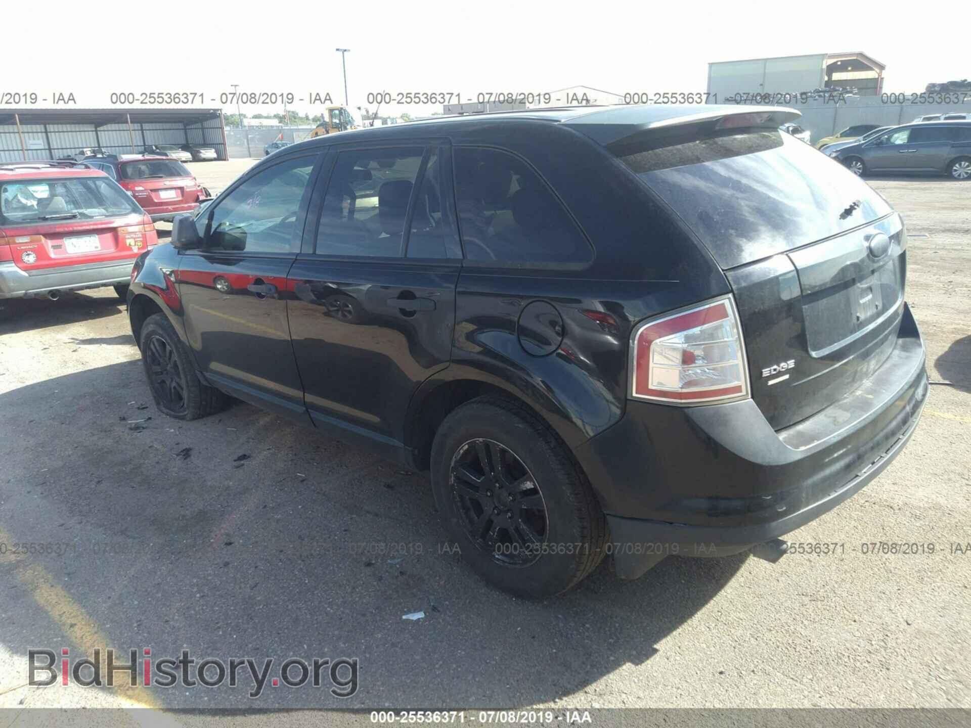 2007 FORD EDGE - VIN: 2FMDK36C57BB11808 - Photo 3
